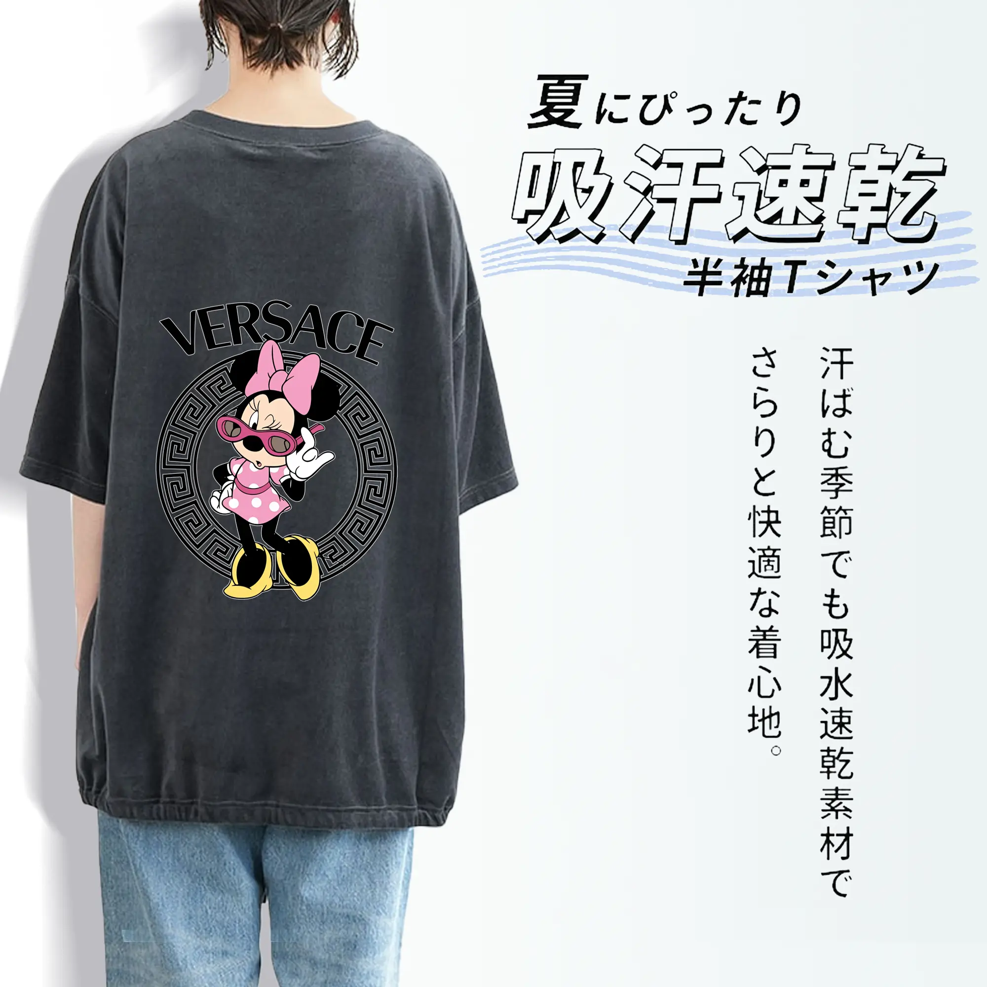 ミッキーマウス（Mickey Mouse） グッズ ミニーマウス（Minnie Mouse）
