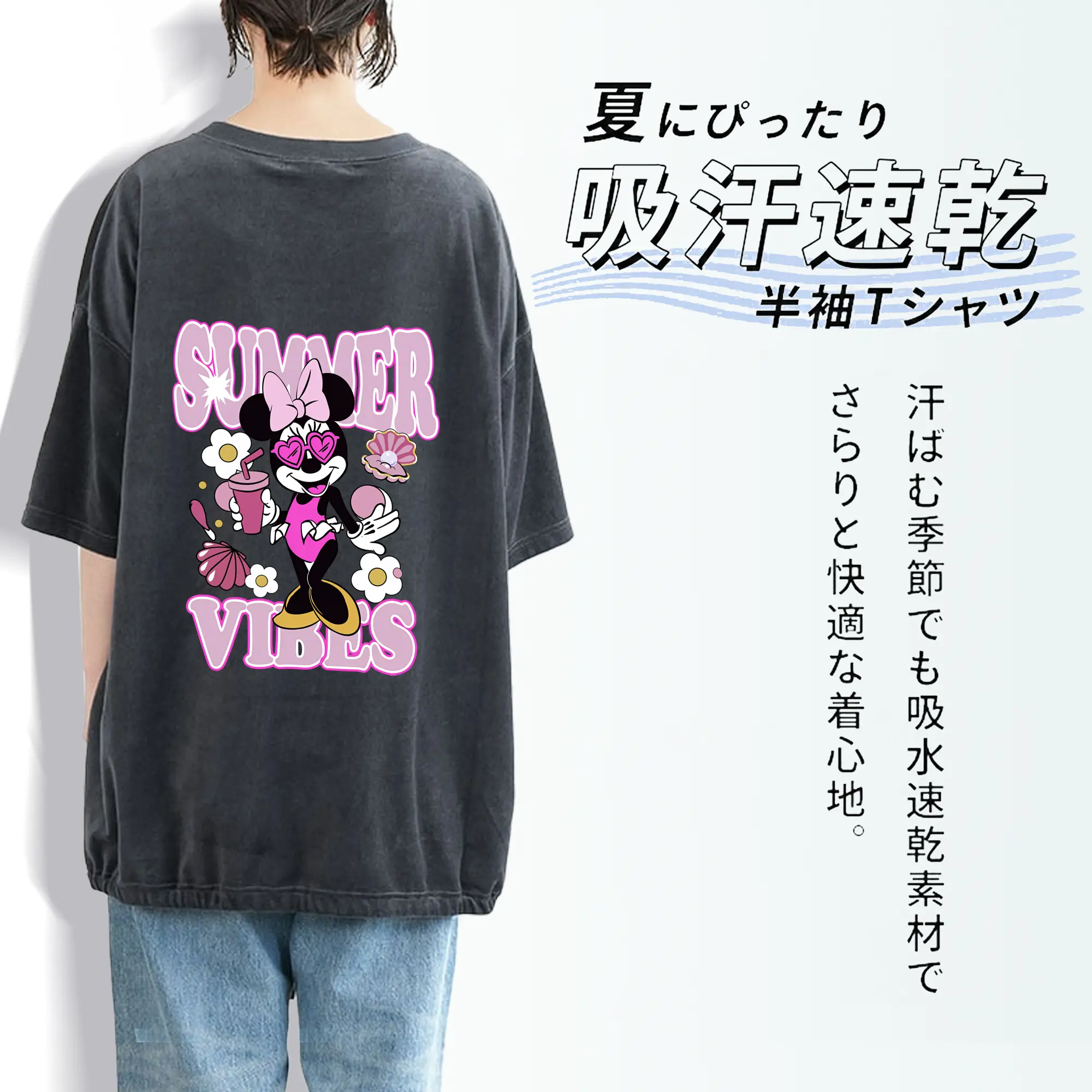 ミッキーマウス（Mickey Mouse） グッズ ミニーマウス（Minnie Mouse）