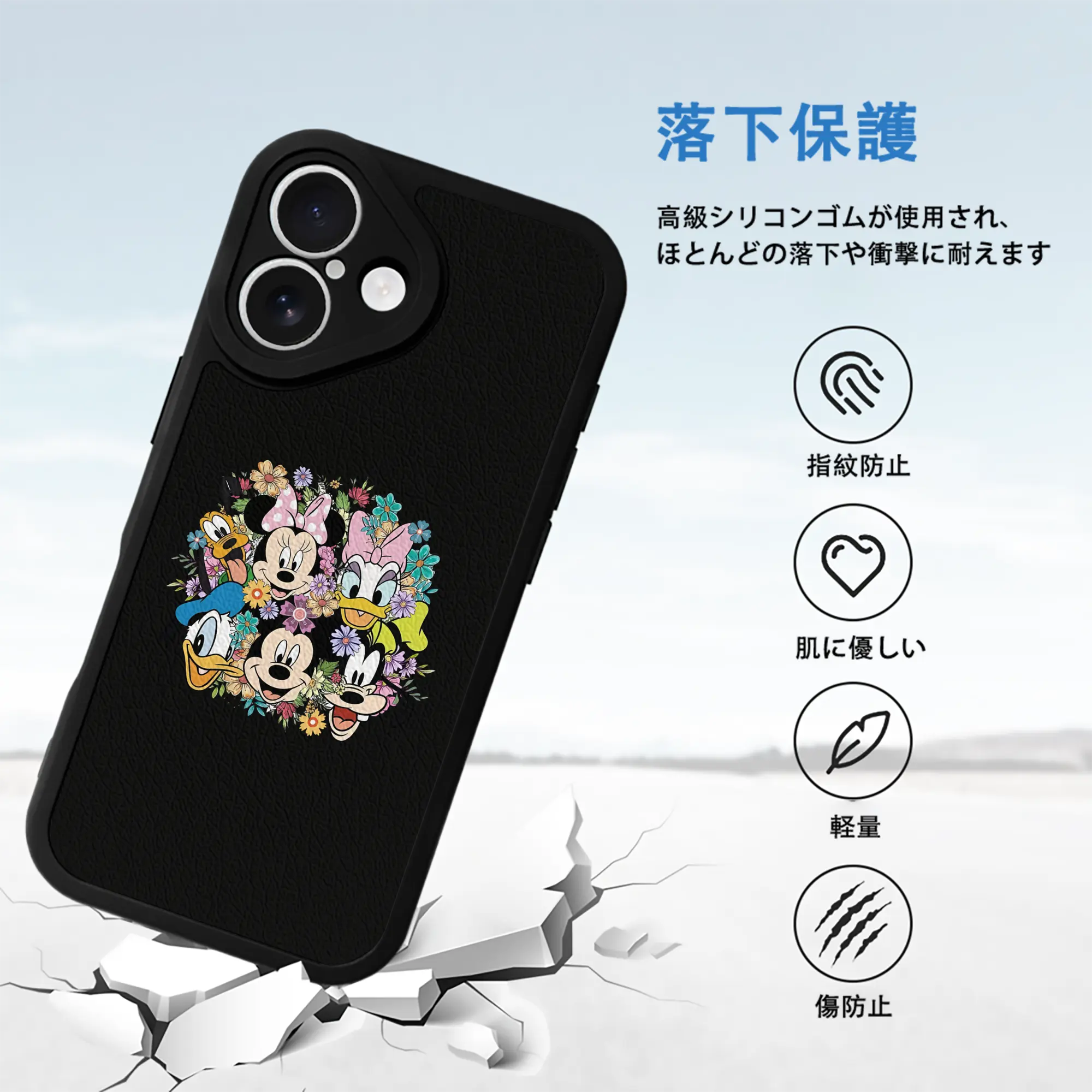 ミッキーマウス（Mickey Mouse） グッズ ミニーマウス（Minnie Mouse）