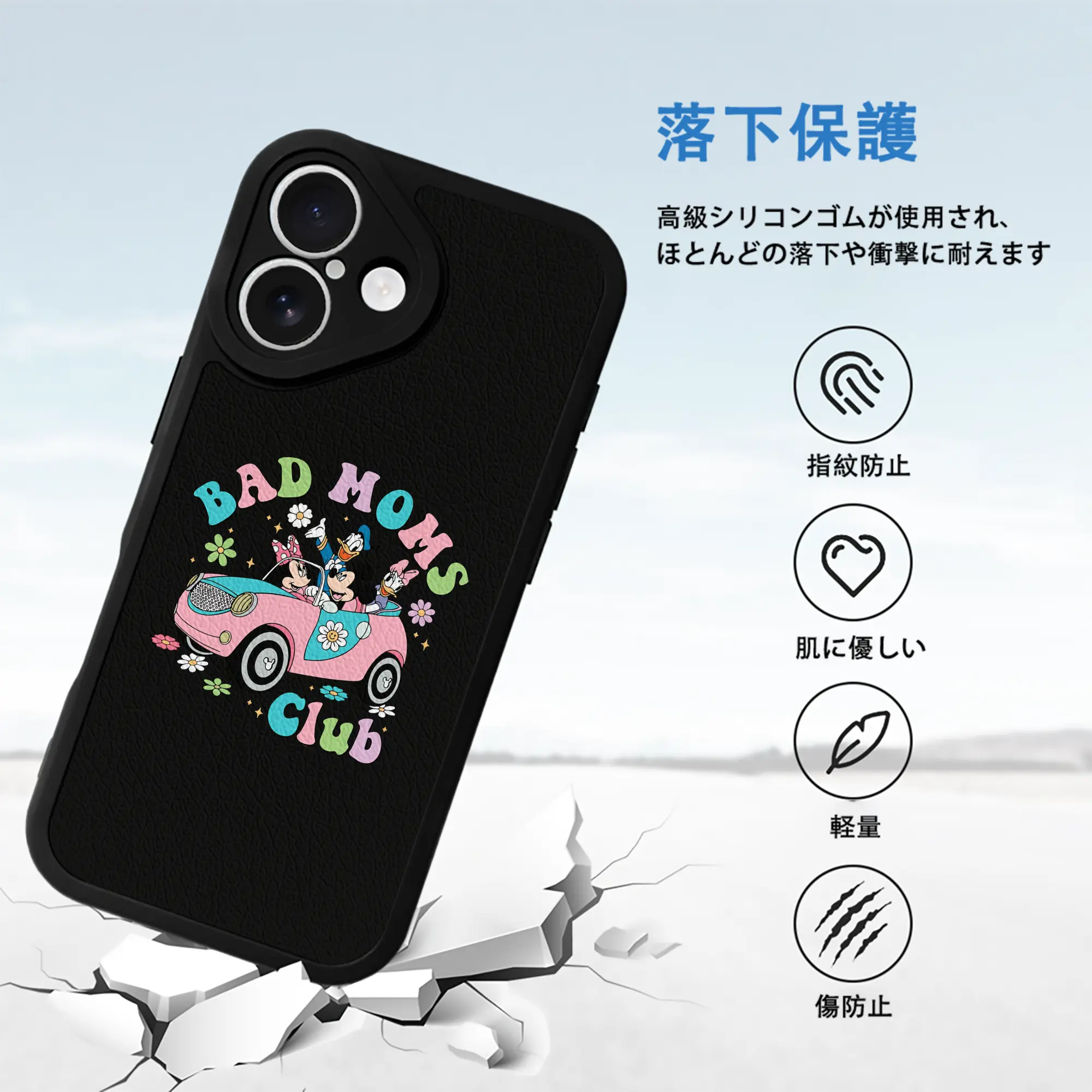 ミッキーマウス（Mickey Mouse） グッズ ミニーマウス（Minnie Mouse）