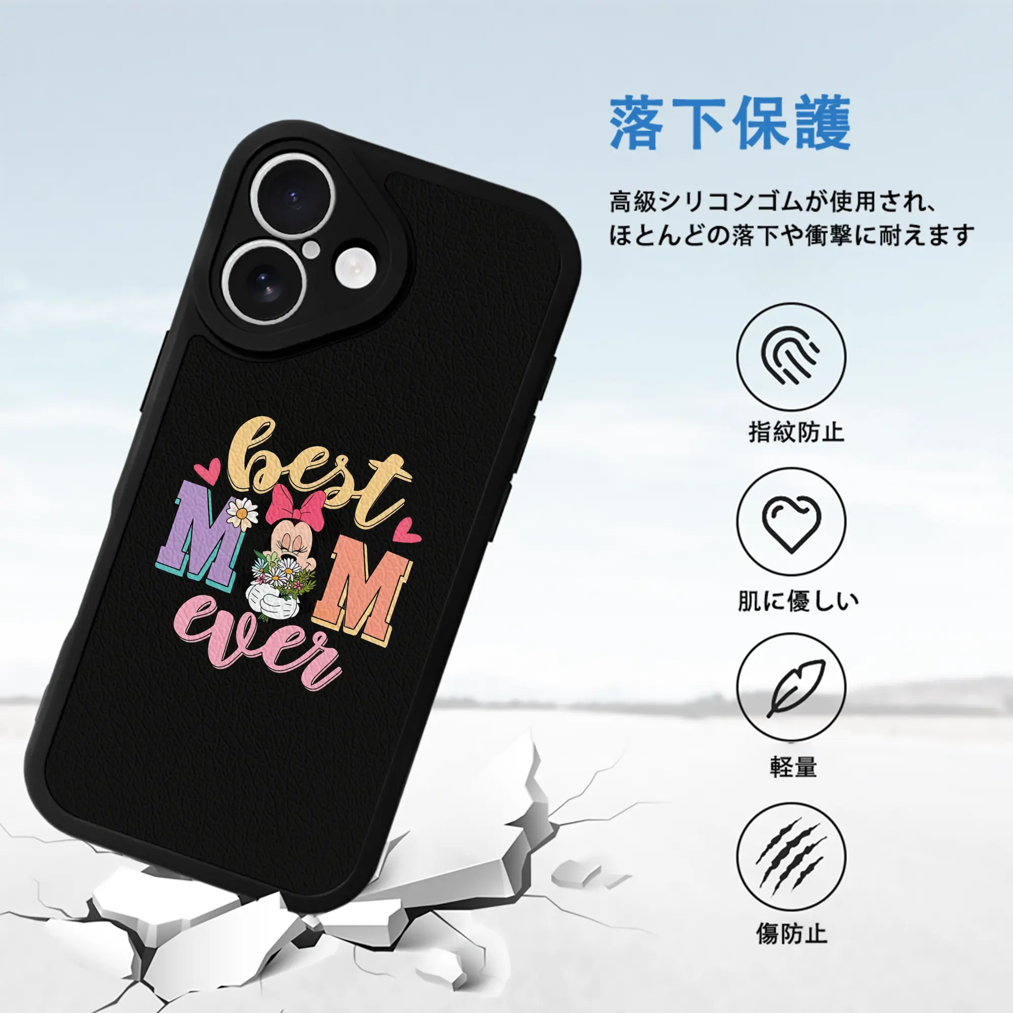 ミッキーマウス（Mickey Mouse） グッズ ミニーマウス（Minnie Mouse）