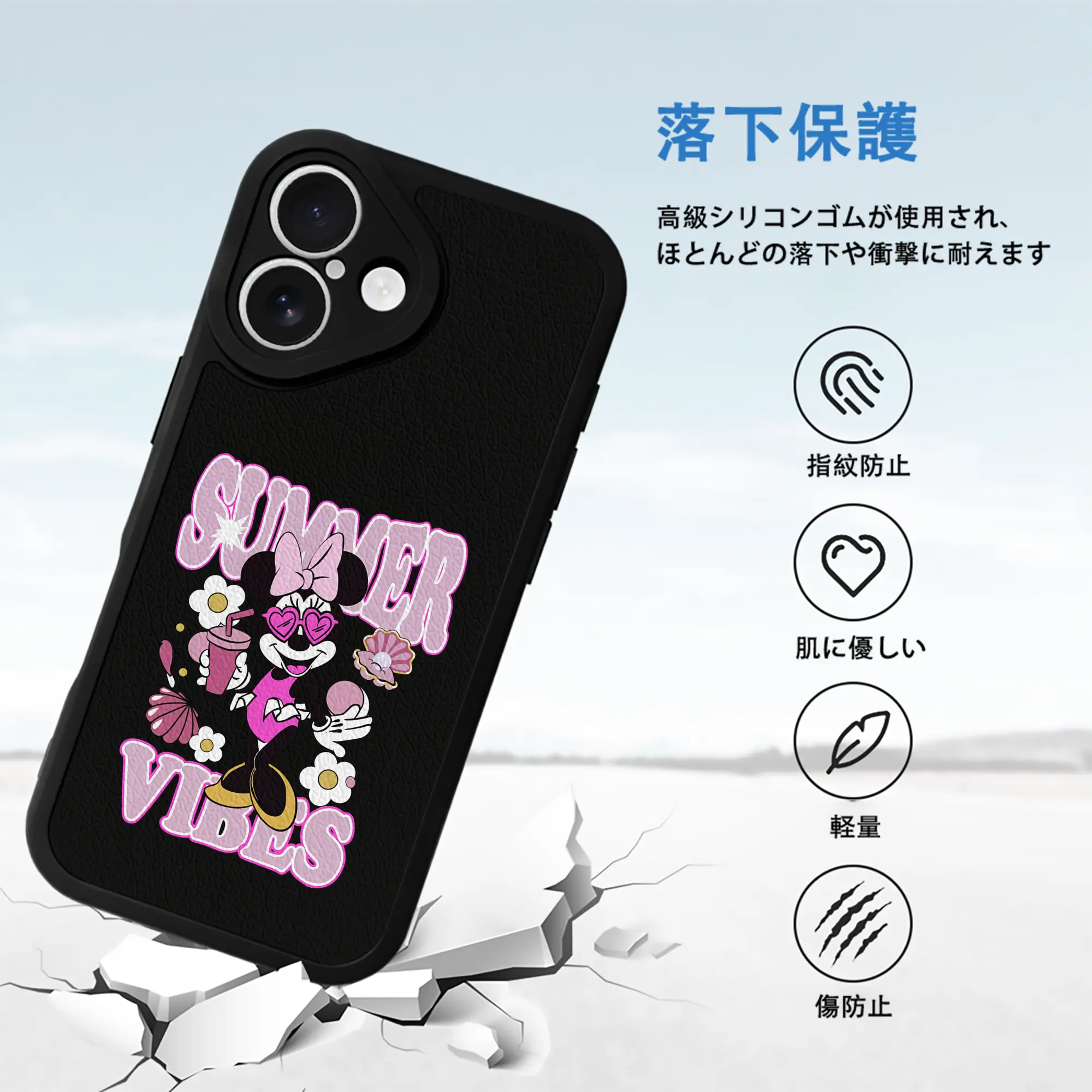 ミッキーマウス（Mickey Mouse） グッズ ミニーマウス（Minnie Mouse）