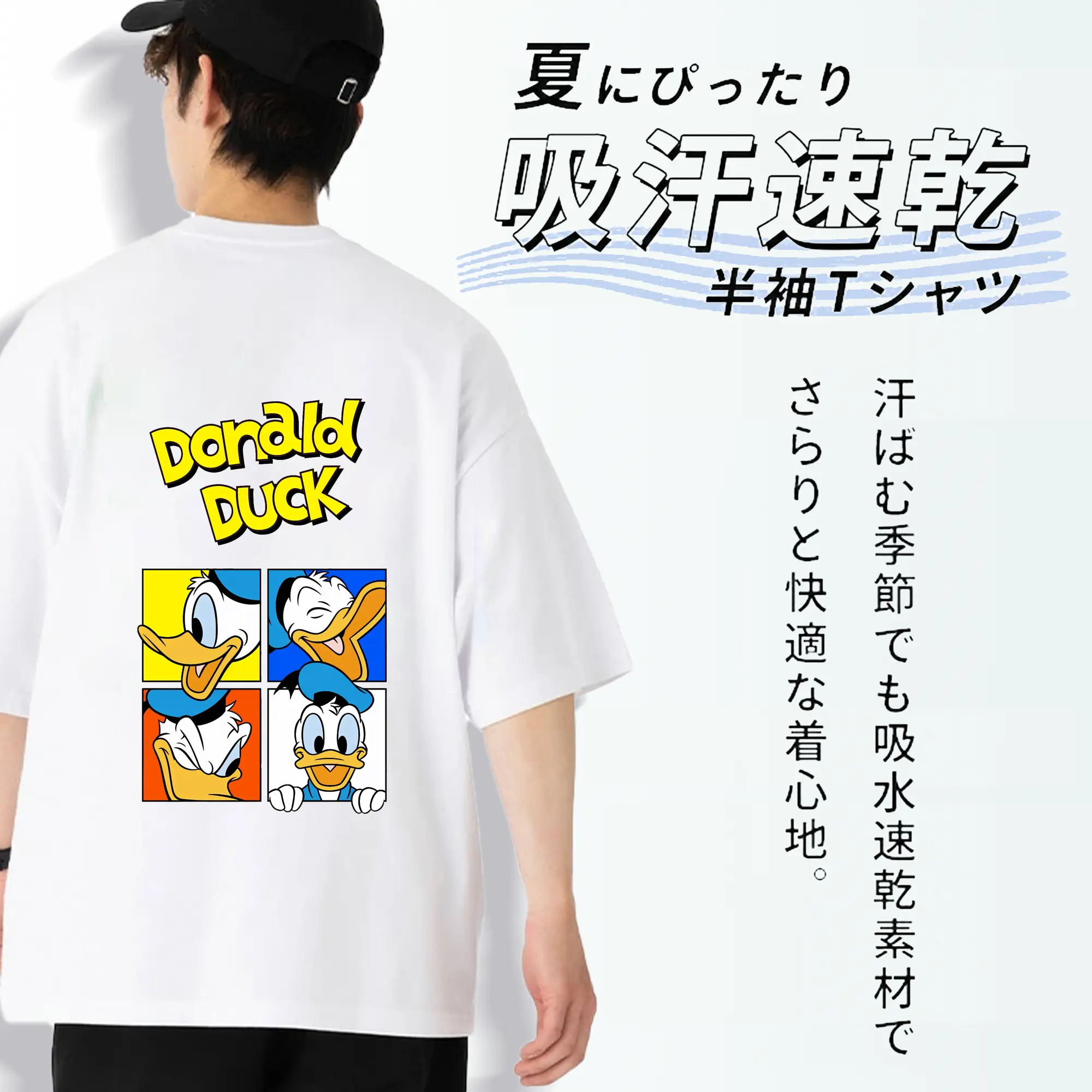 ミッキーマウス（Mickey Mouse） グッズ ドナルドダック（Donald Duck）