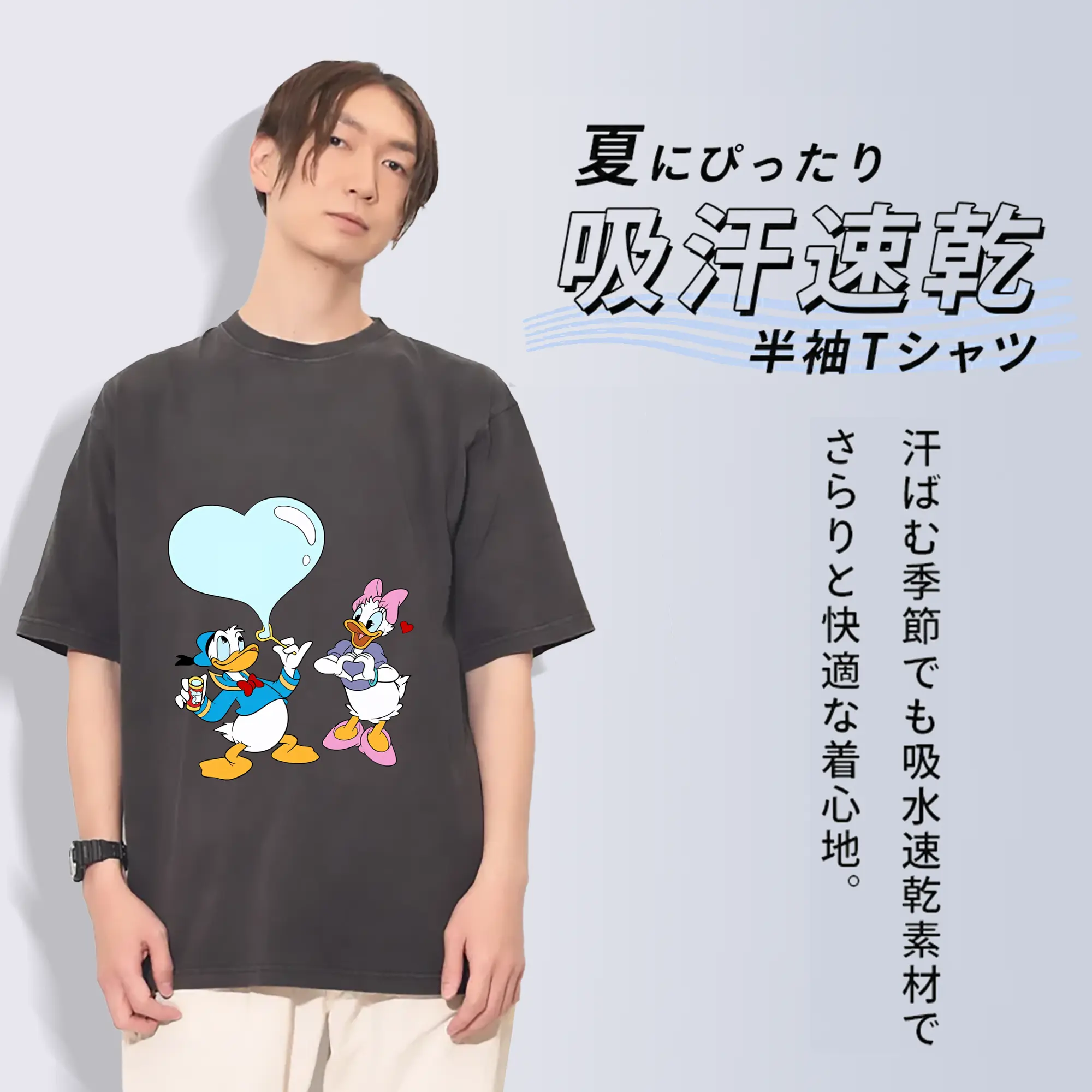 ミッキーマウス（Mickey Mouse） グッズ ドナルドダック（Donald Duck）