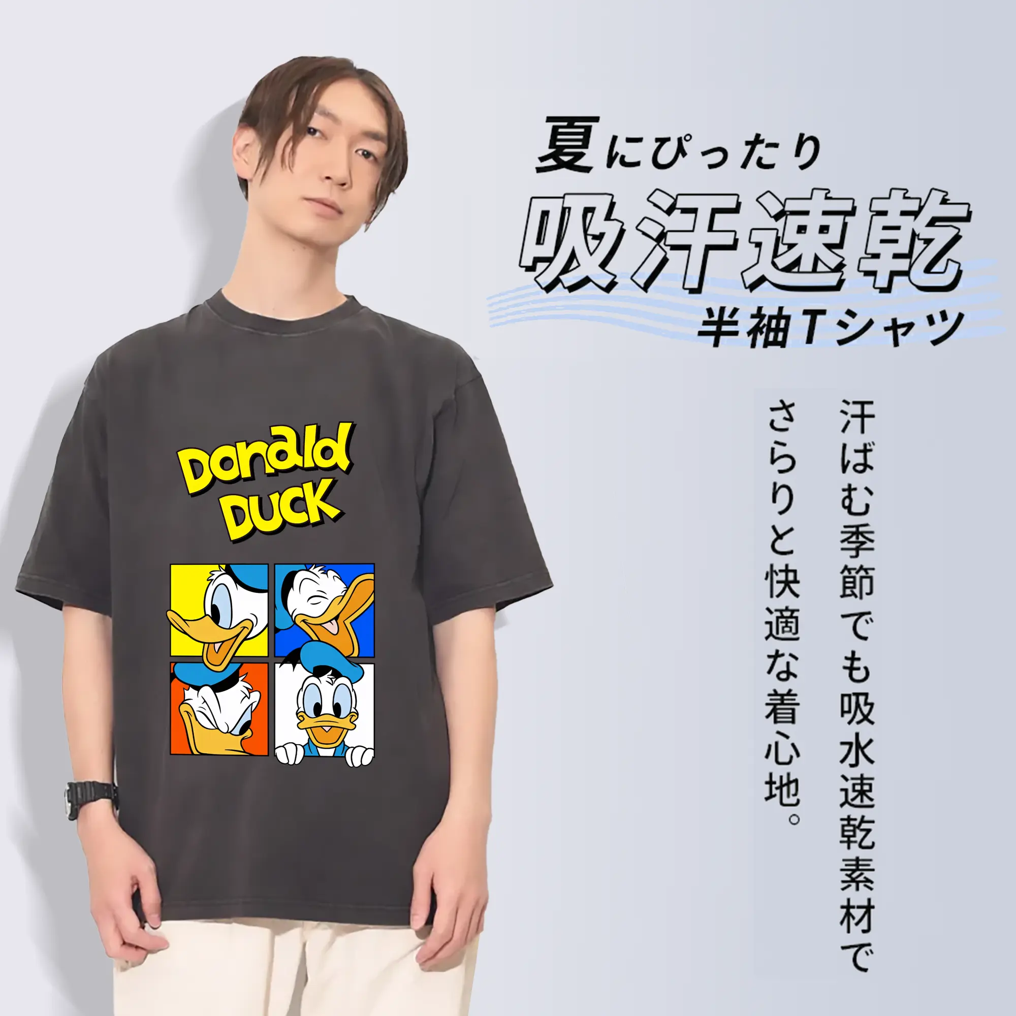 ミッキーマウス（Mickey Mouse） グッズ ドナルドダック（Donald Duck）