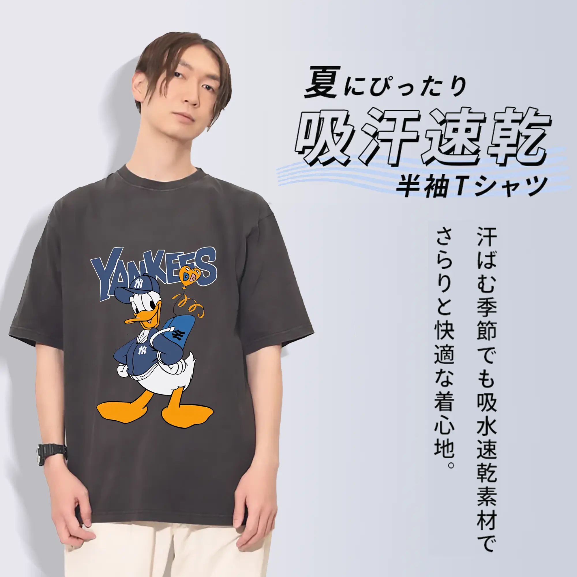 ミッキーマウス（Mickey Mouse） グッズ ドナルドダック（Donald Duck）