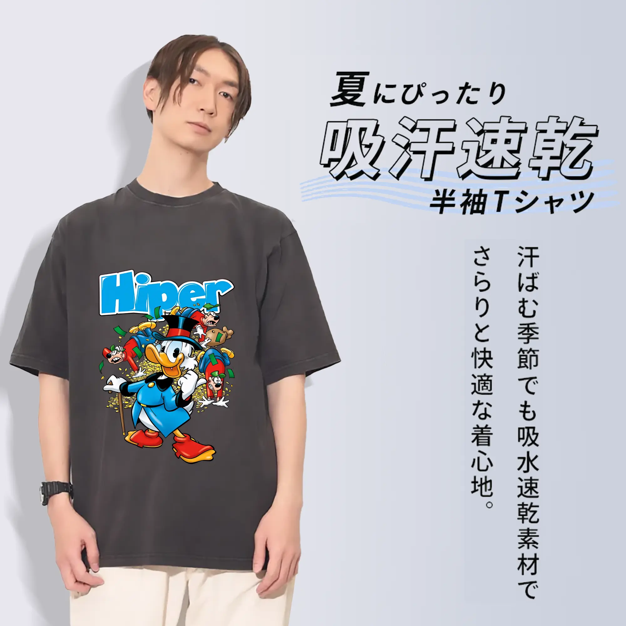 ミッキーマウス（Mickey Mouse） グッズ ドナルドダック（Donald Duck）