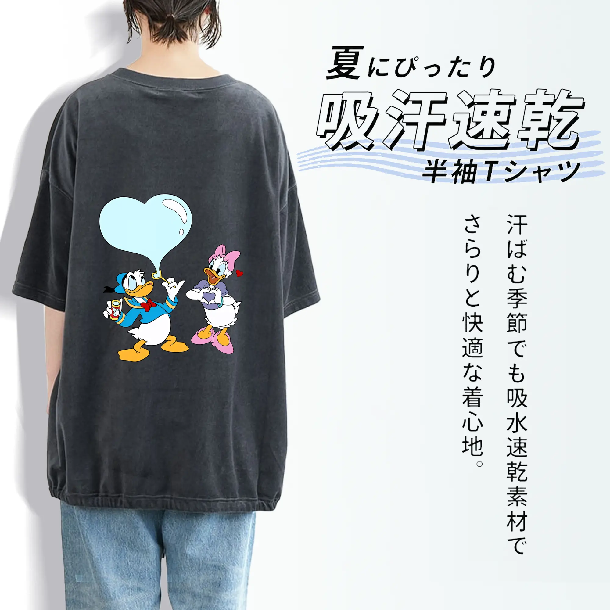 ミッキーマウス（Mickey Mouse） グッズ ドナルドダック（Donald Duck）