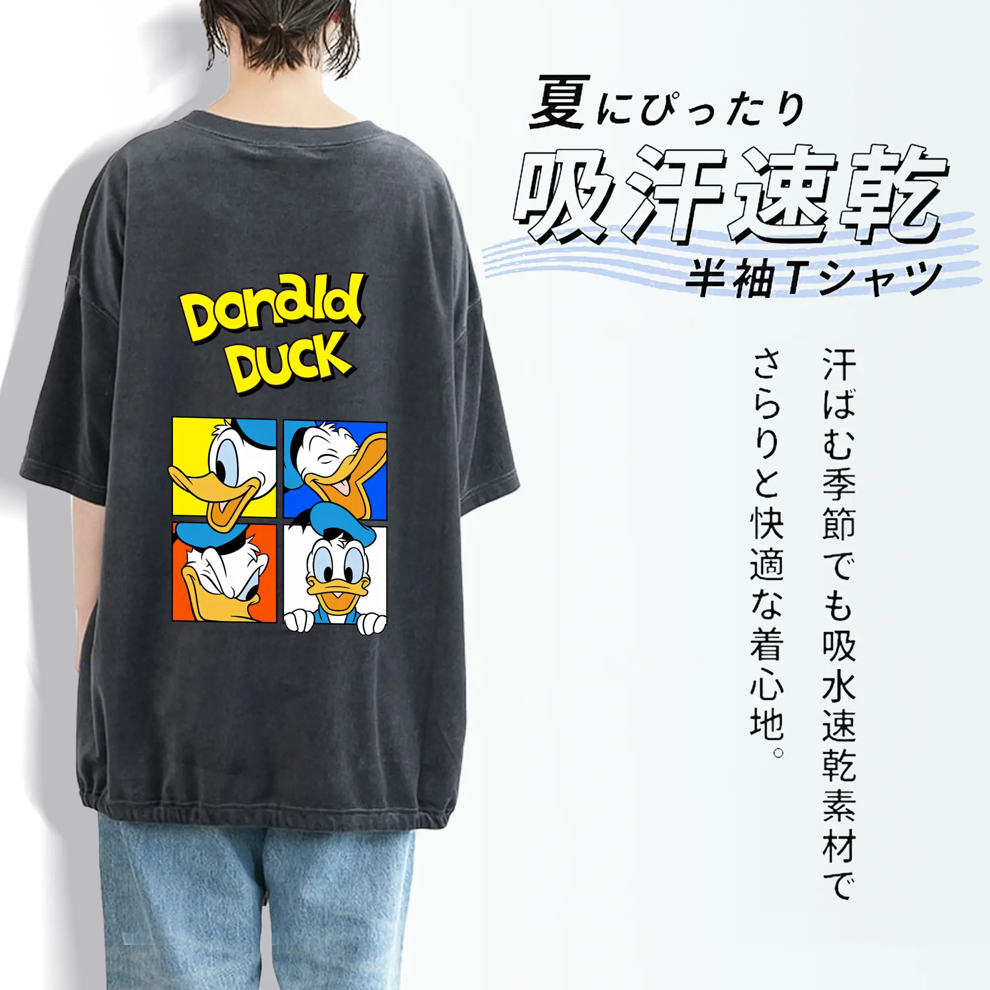 ミッキーマウス（Mickey Mouse） グッズ ドナルドダック（Donald Duck）