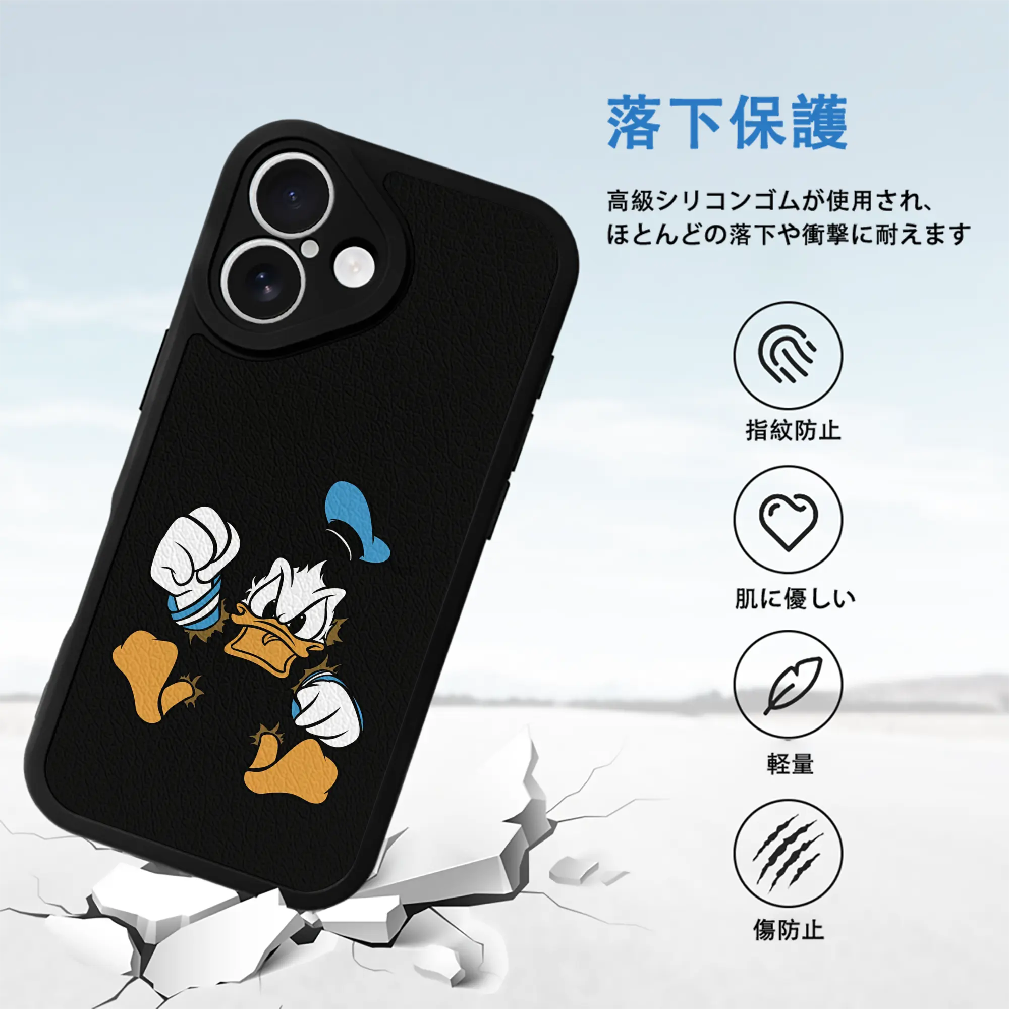 ミッキーマウス（Mickey Mouse） グッズ ドナルドダック（Donald Duck）