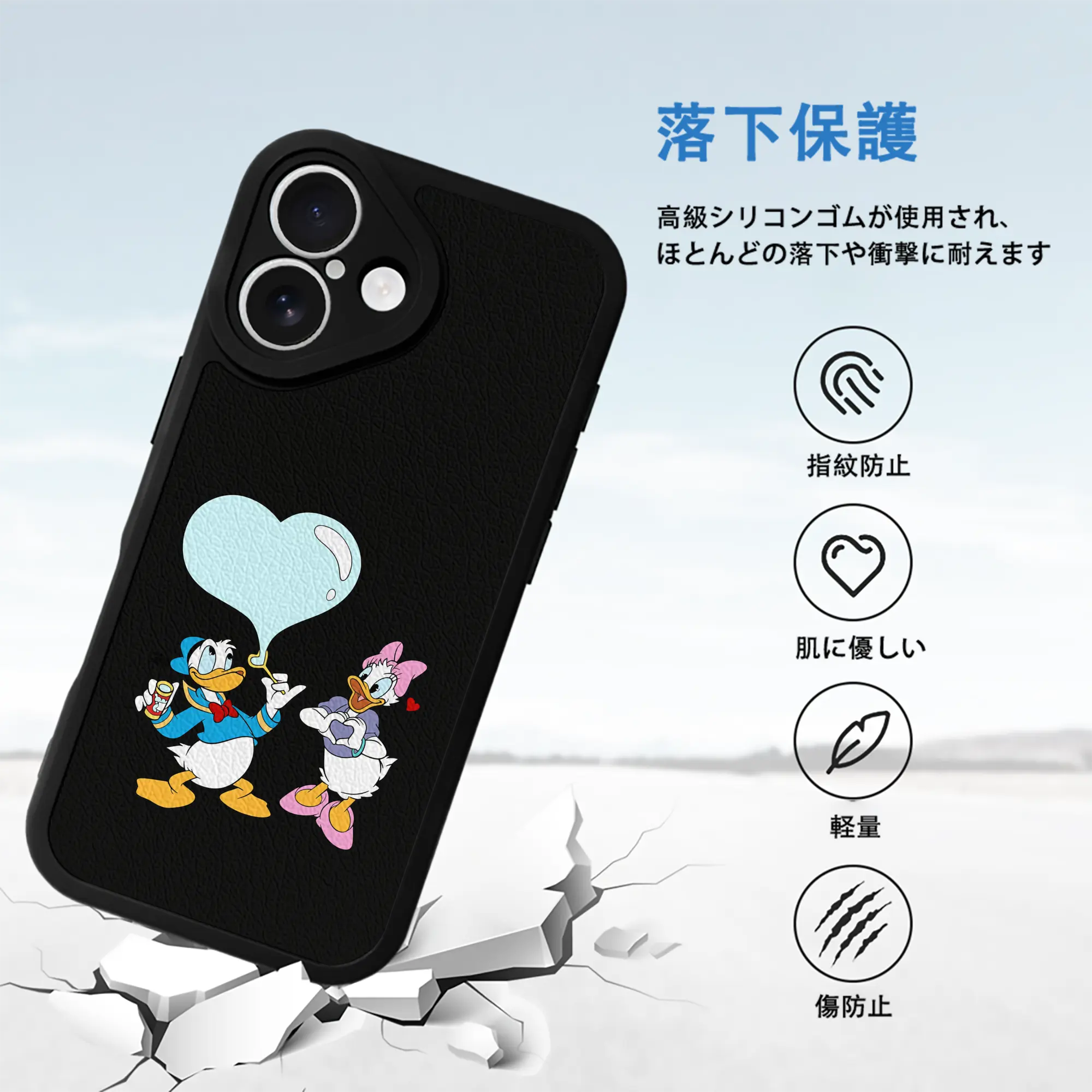 ミッキーマウス（Mickey Mouse） グッズ ドナルドダック（Donald Duck）