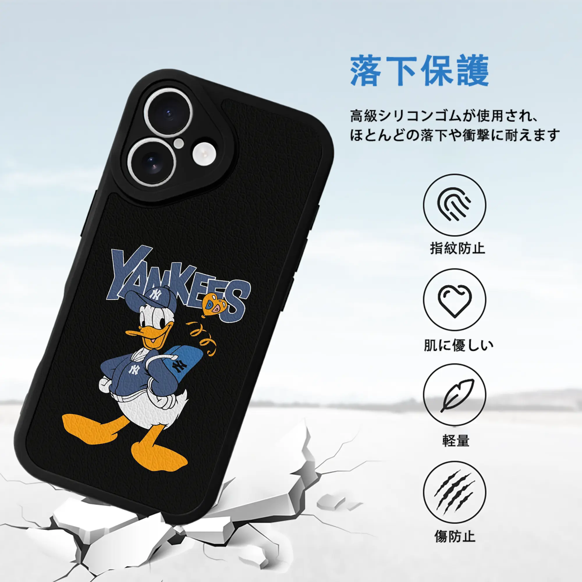 ミッキーマウス（Mickey Mouse） グッズ ドナルドダック（Donald Duck）
