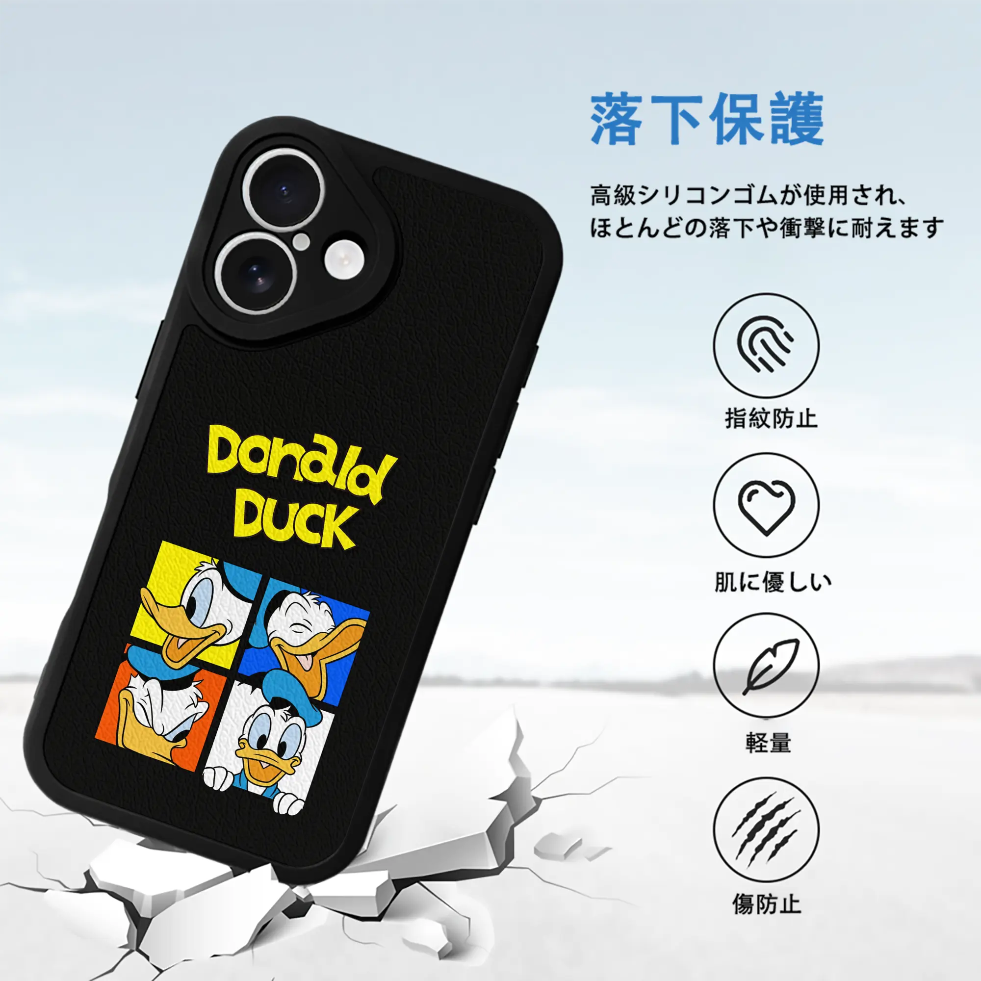 ミッキーマウス（Mickey Mouse） グッズ ドナルドダック（Donald Duck）