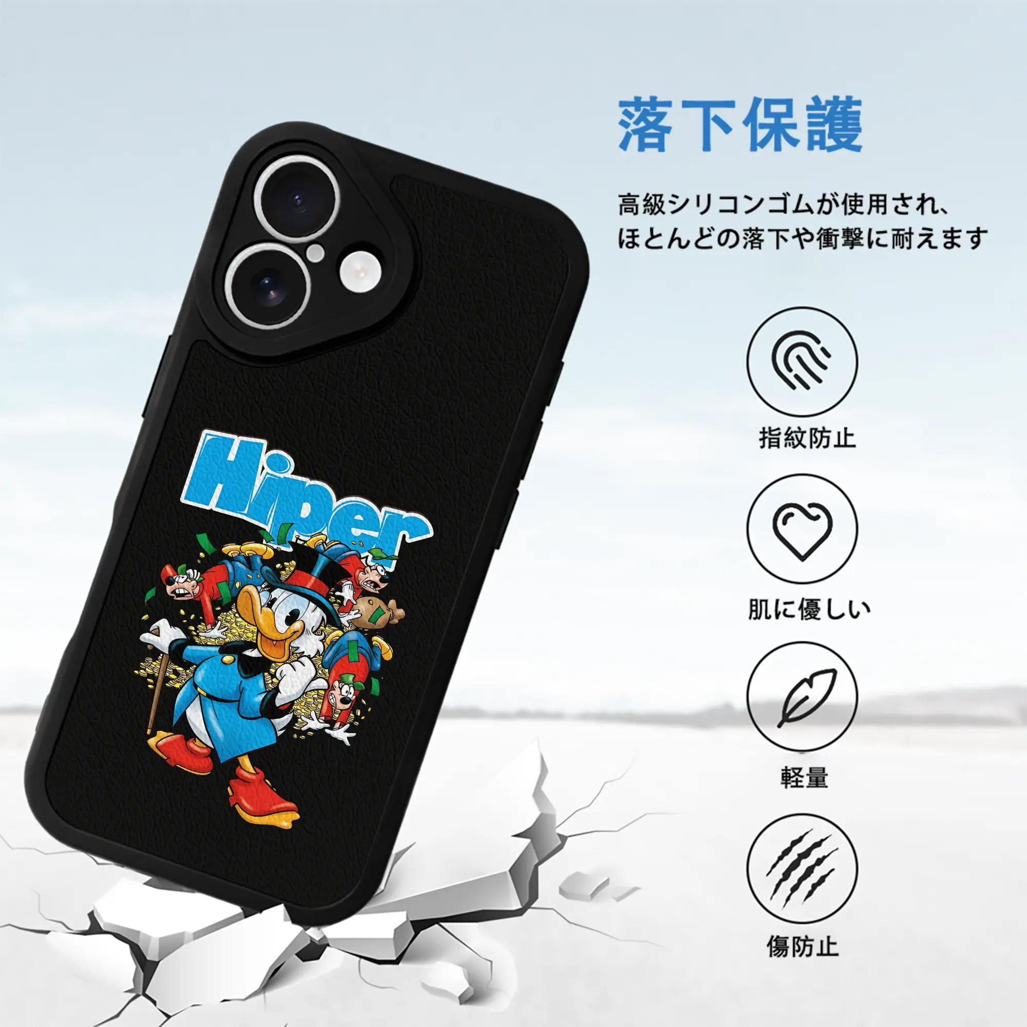 ミッキーマウス（Mickey Mouse） グッズ ドナルドダック（Donald Duck）