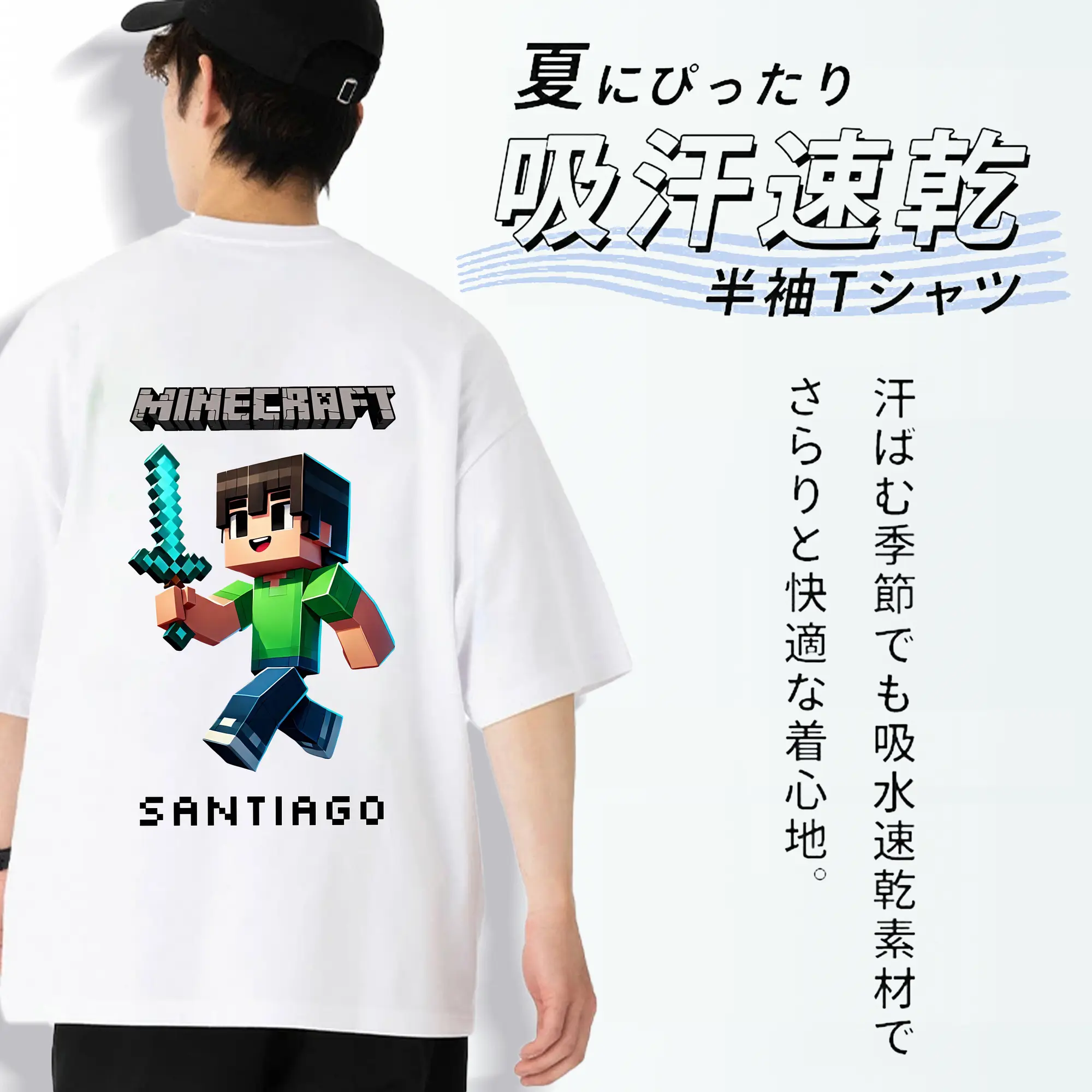 マイクラ グッズ  マイクラ