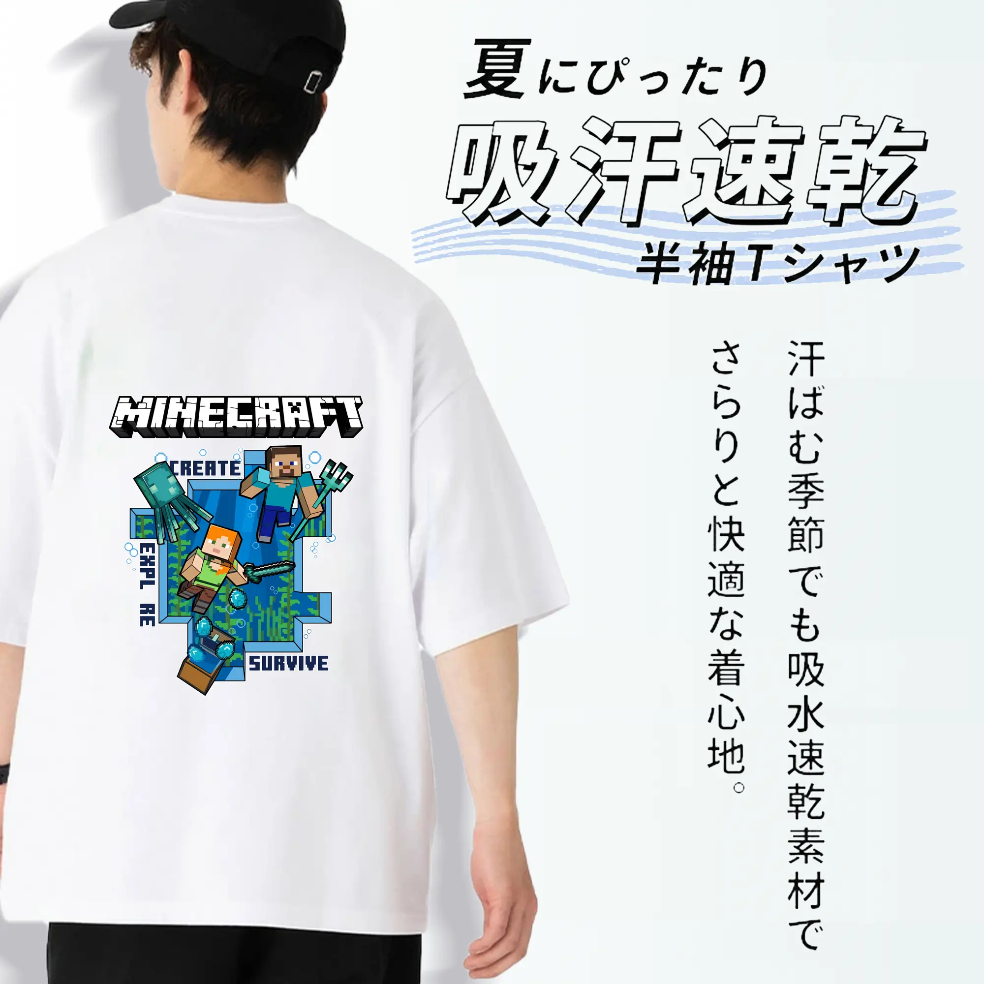 マイクラ グッズ  マイクラ