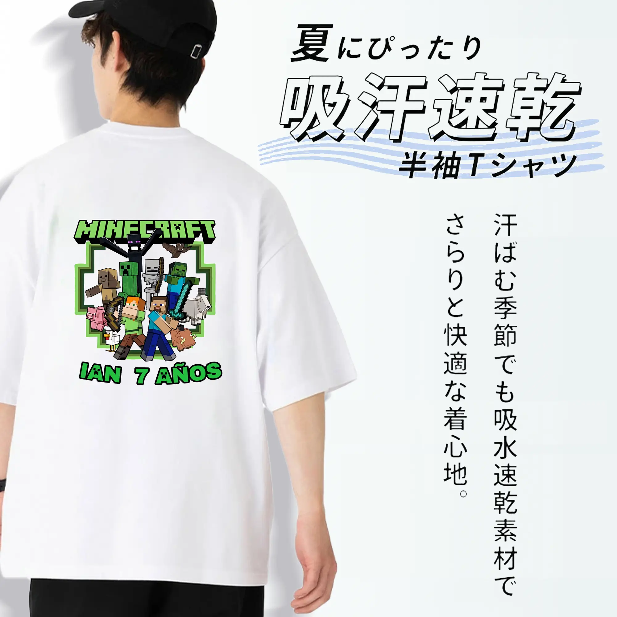 マイクラ グッズ  マイクラ