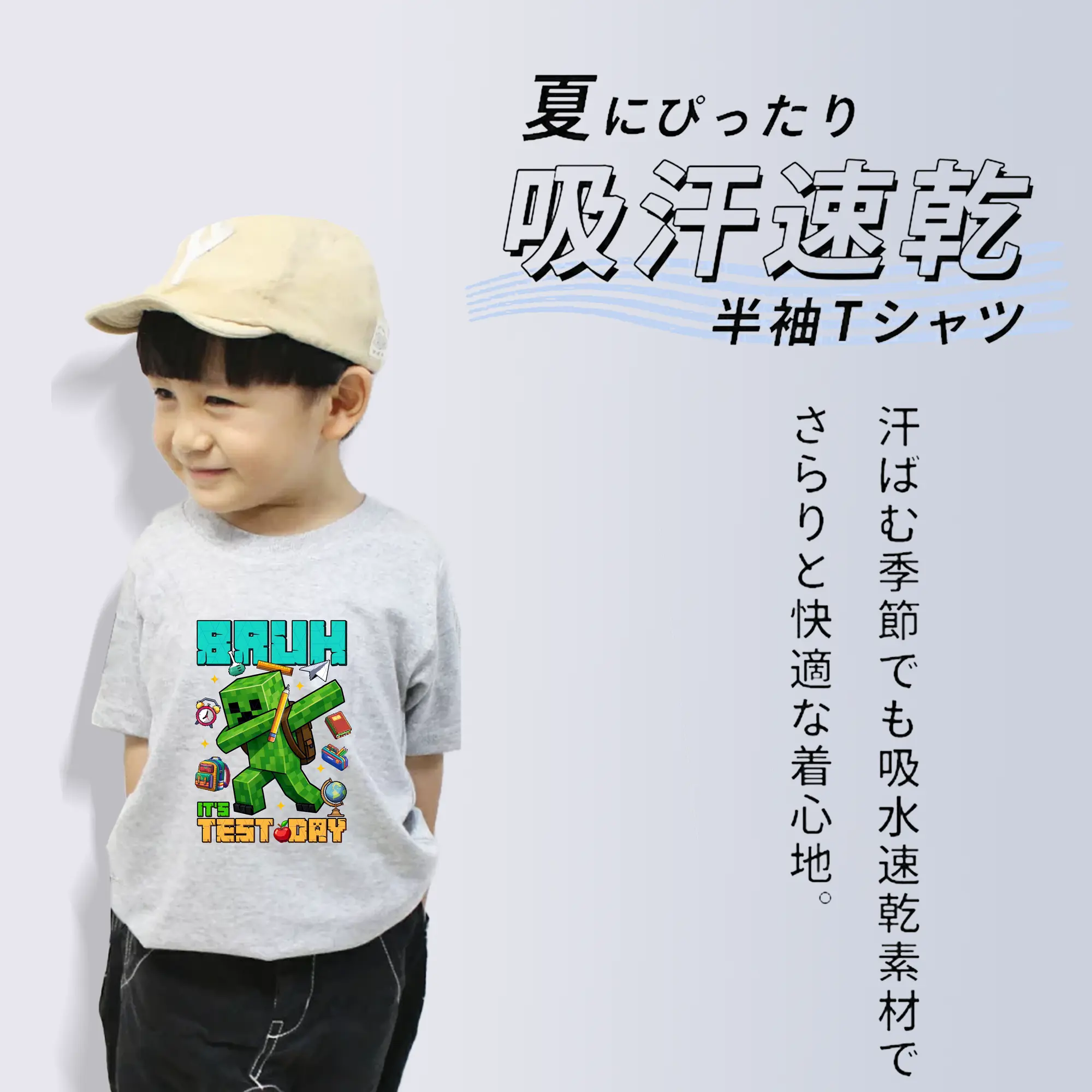 マイクラ グッズ  マイクラ