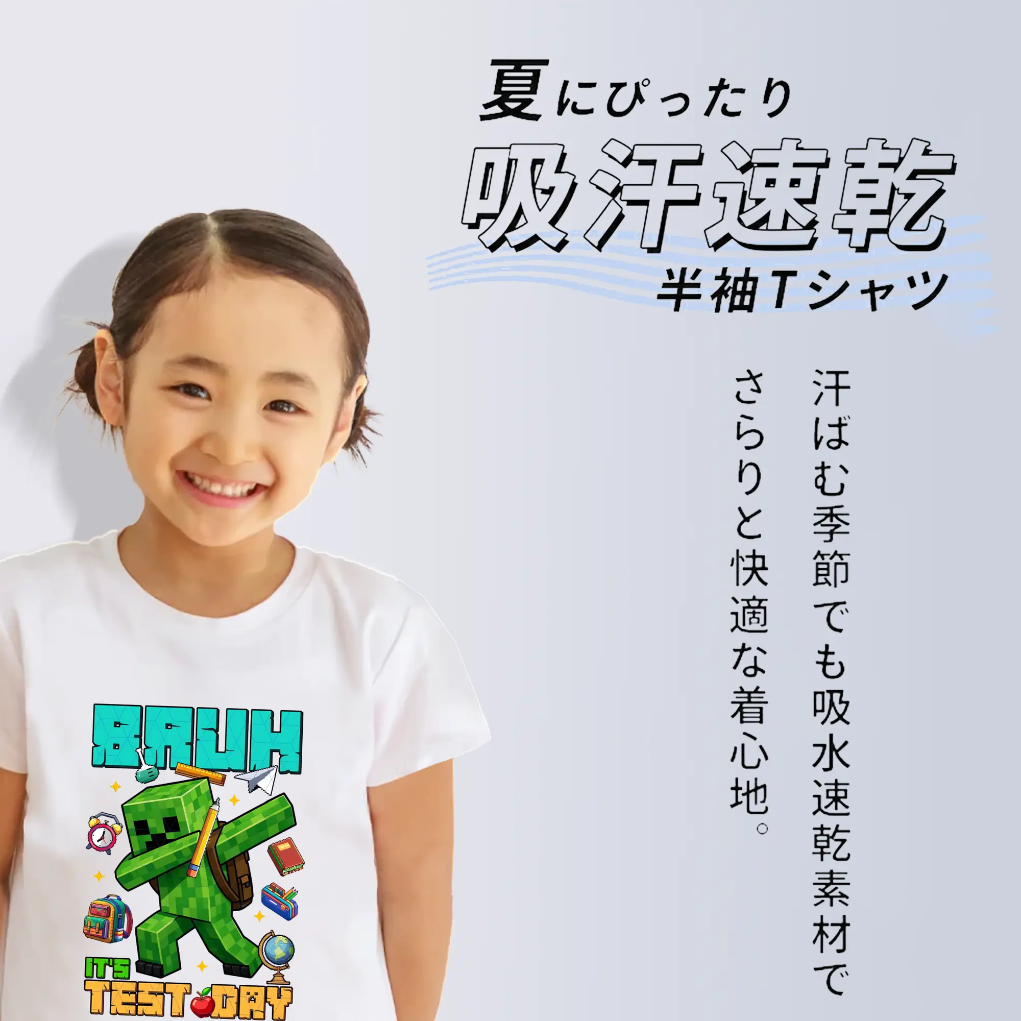 マイクラ グッズ  マイクラ