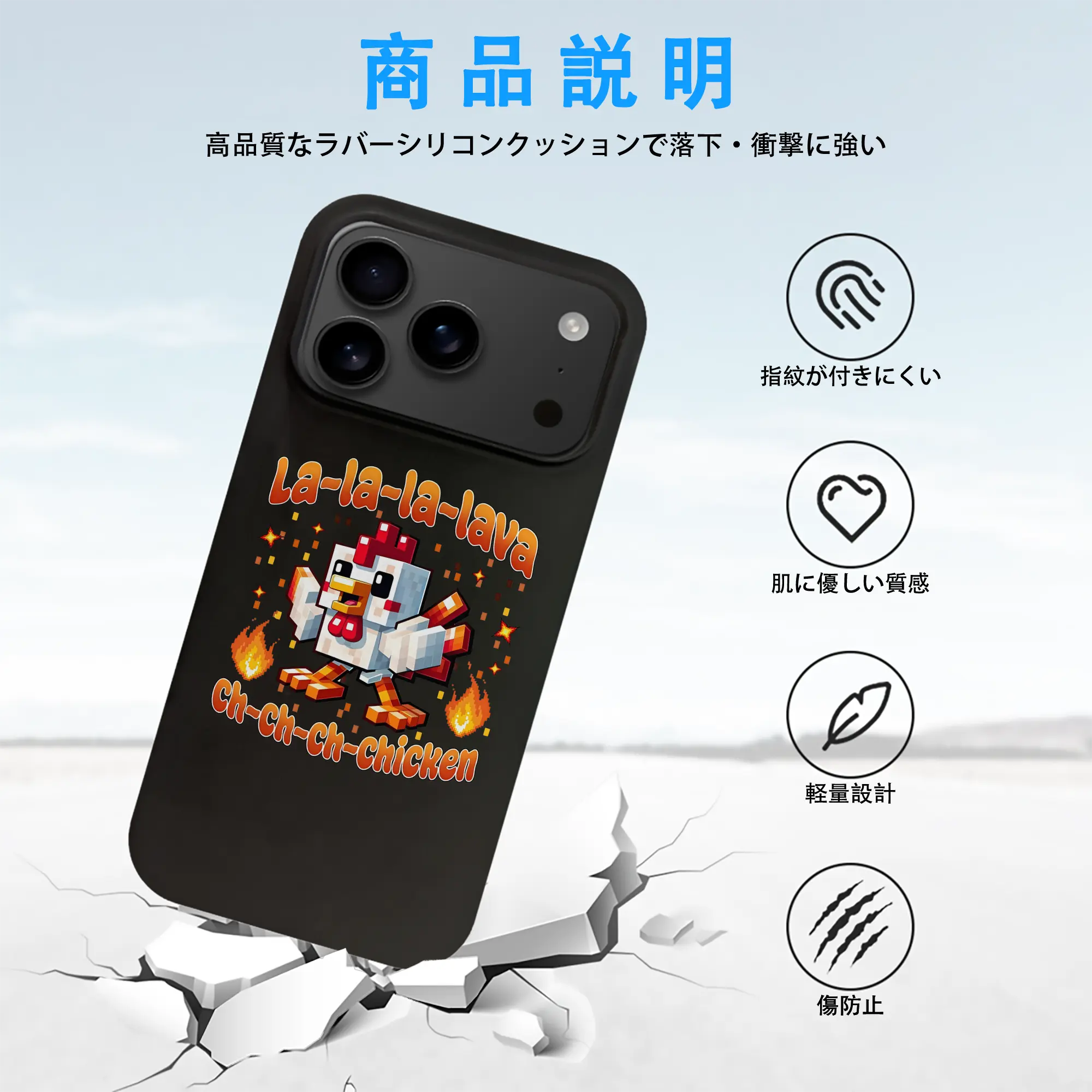 マイクラ グッズ  マイクラ