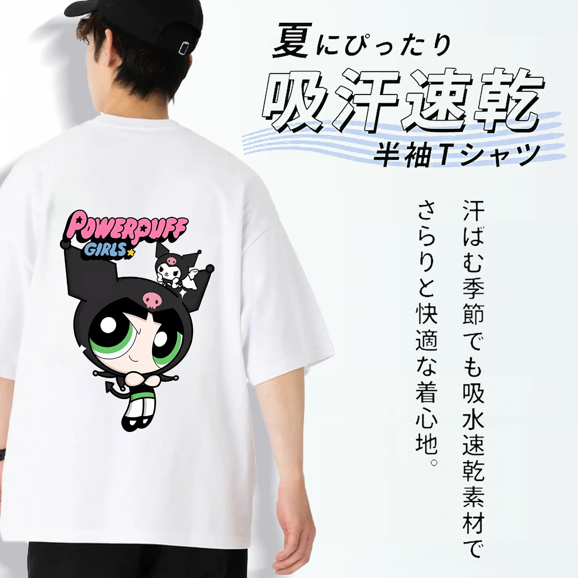 パワパフガールズ グッズ バターカップ