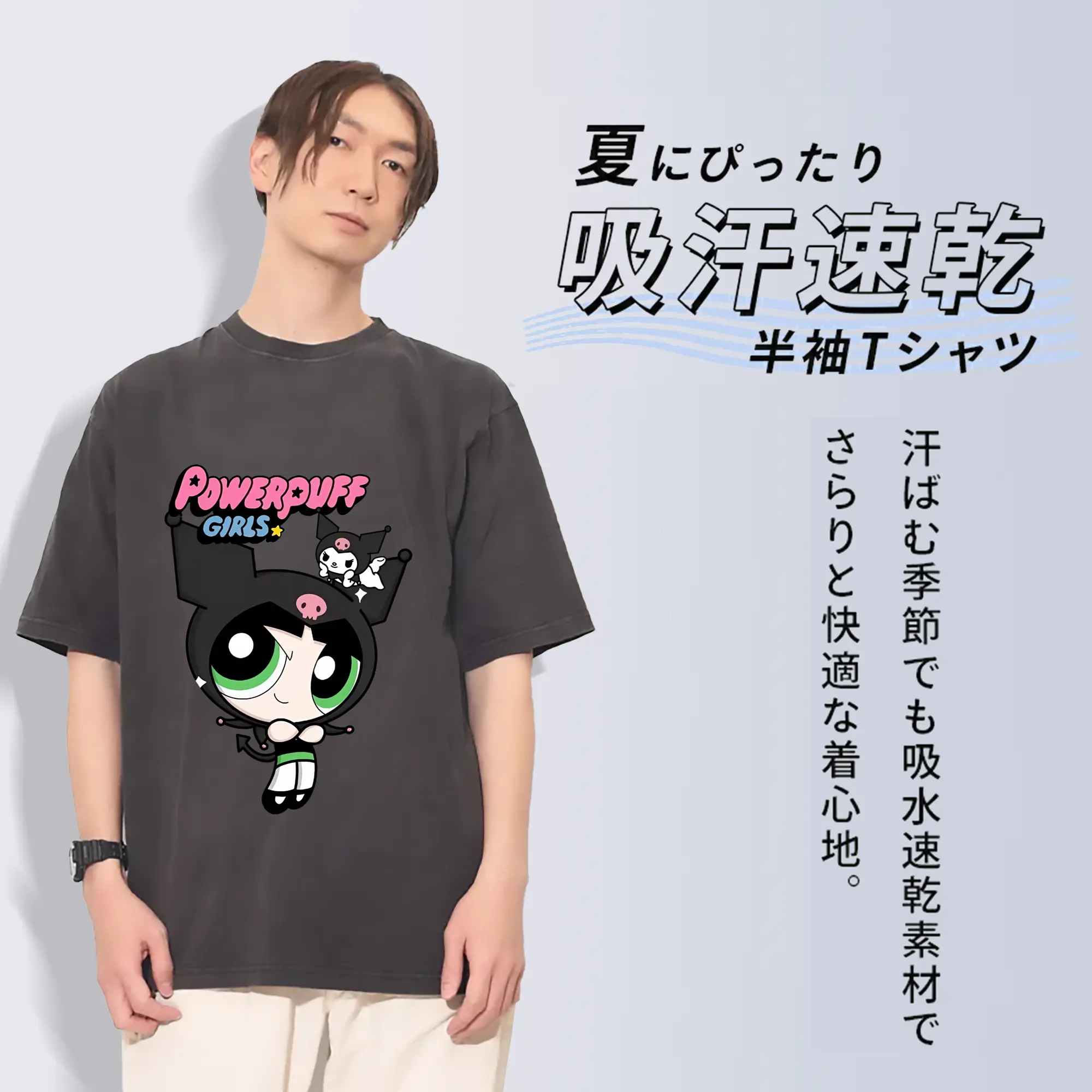 パワパフガールズ グッズ バターカップ