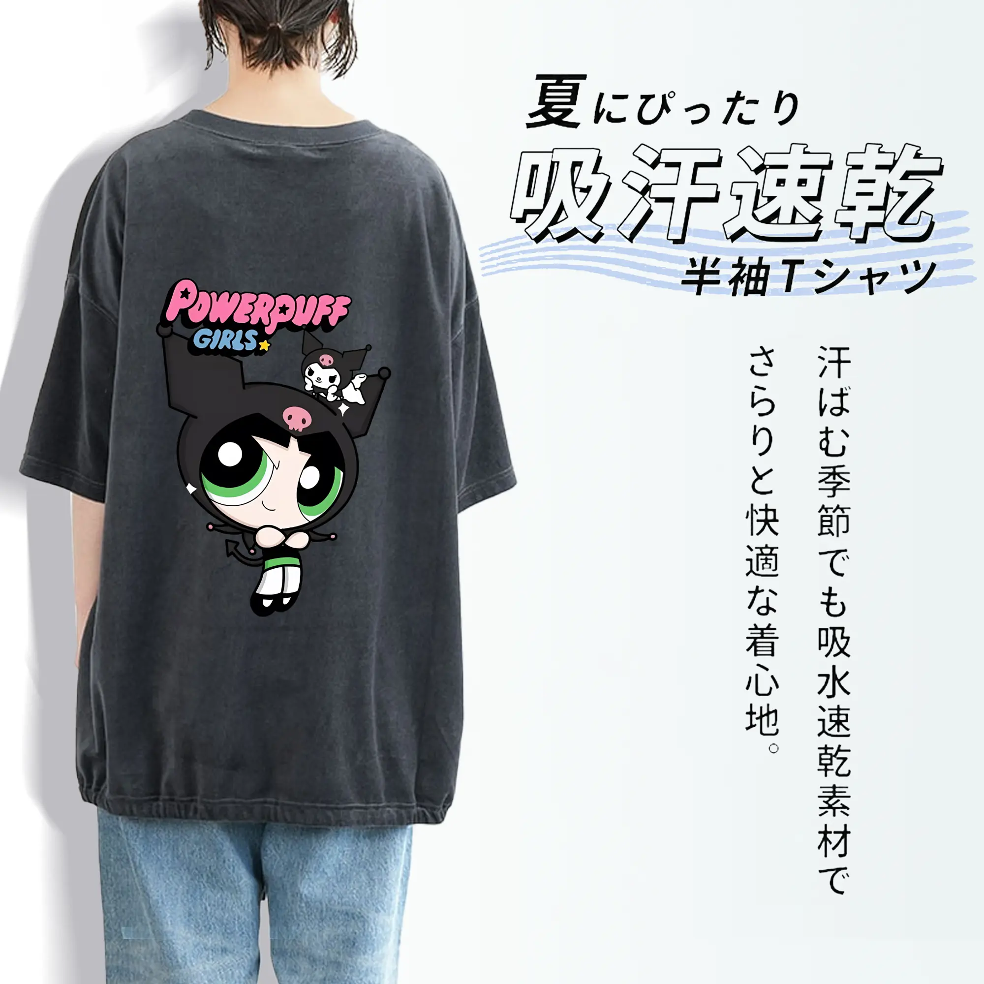 パワパフガールズ グッズ バターカップ