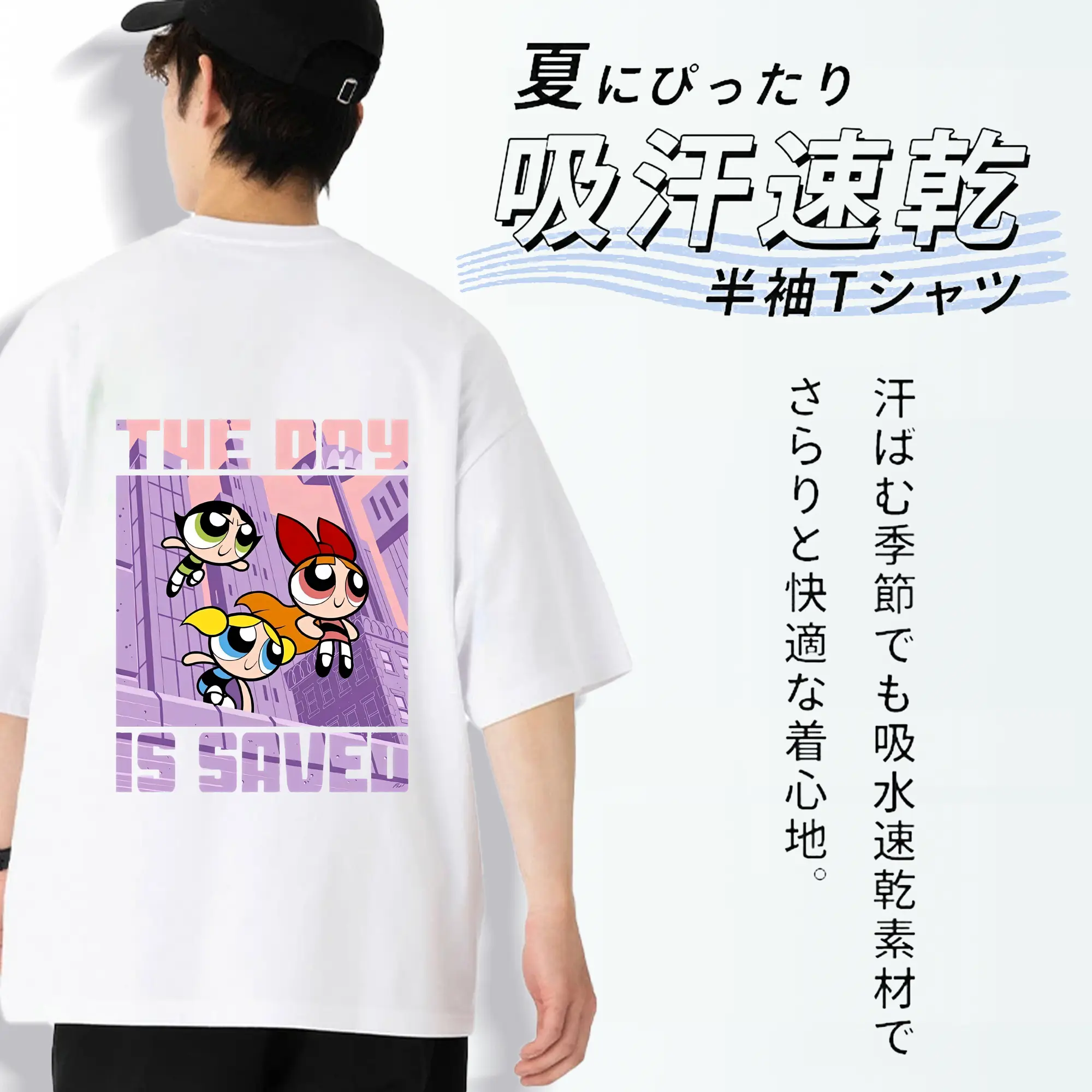 パワパフガールズ グッズ バブルス