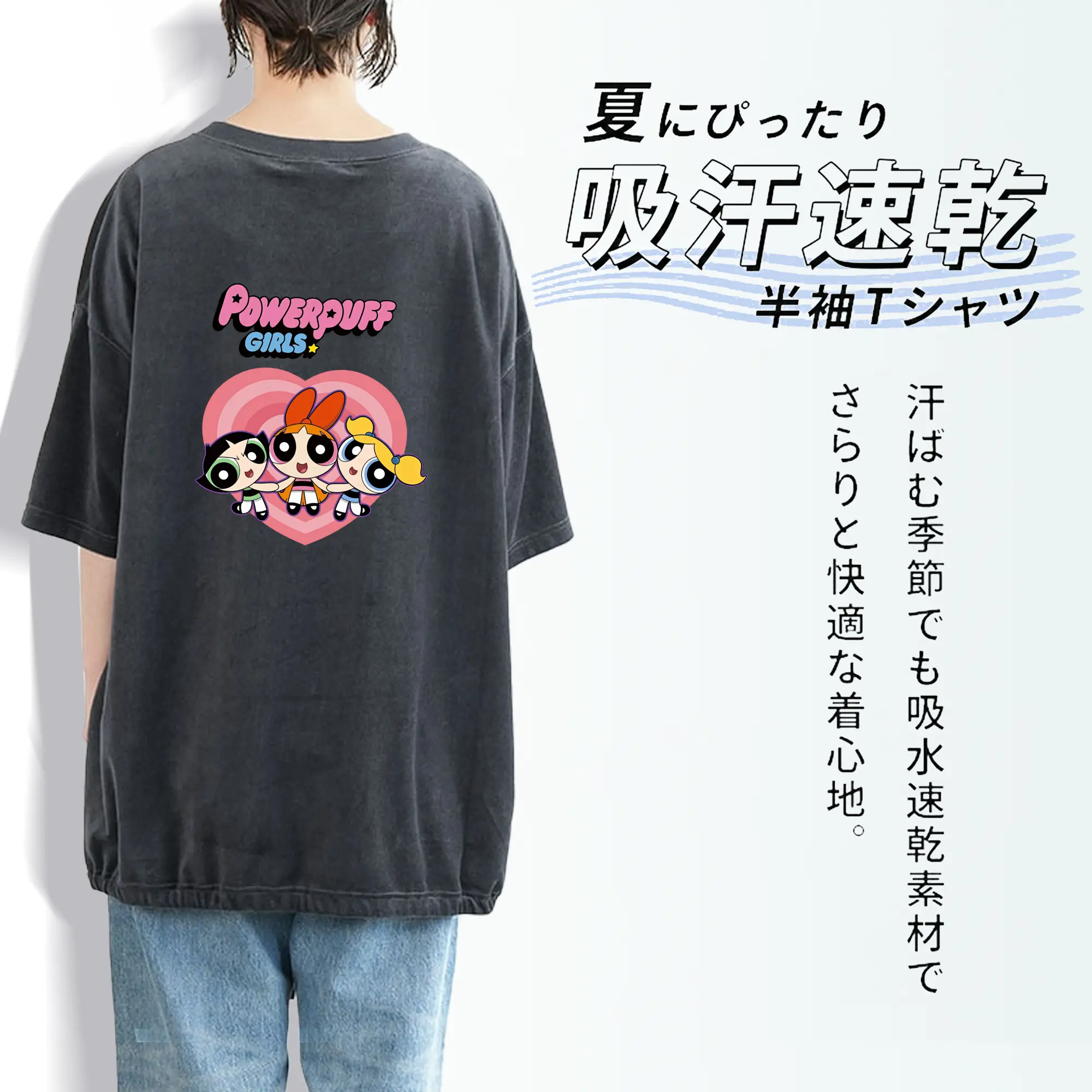 パワパフガールズ グッズ バブルス