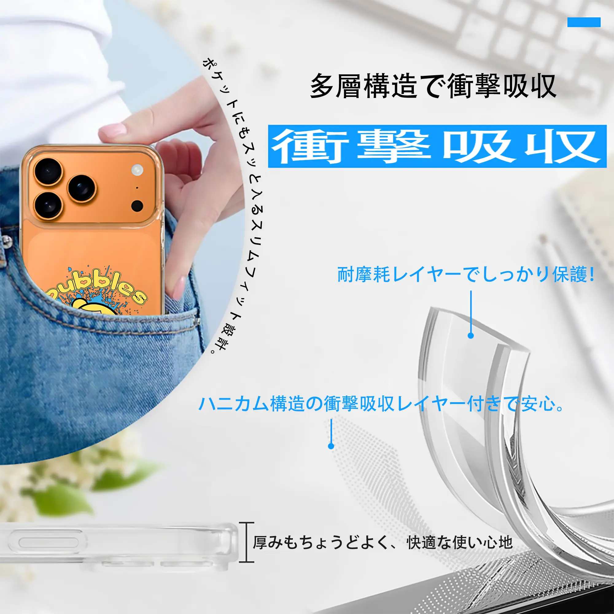 パワパフガールズ グッズ バブルス