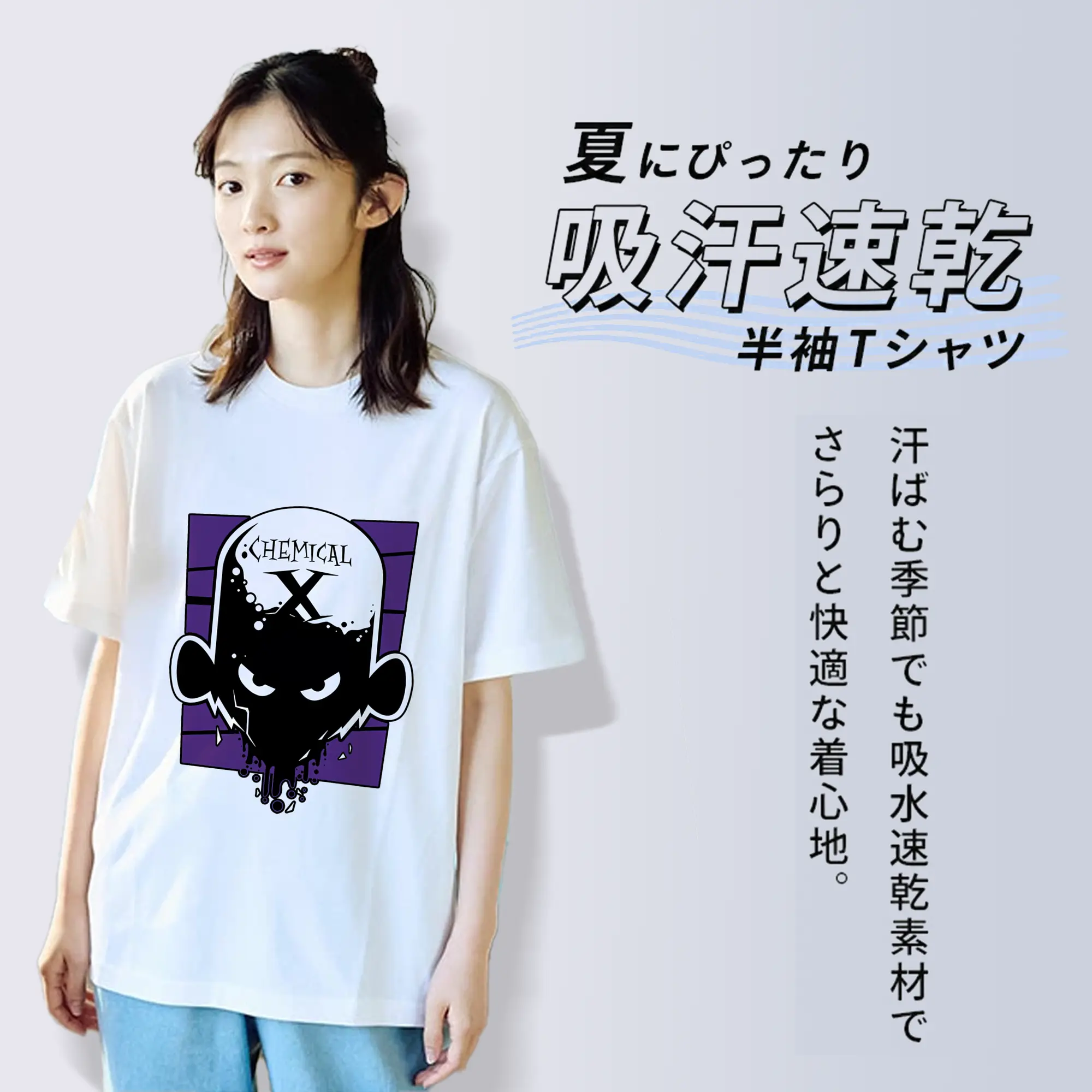 パワパフガールズ グッズ モジョ・ジョジョ