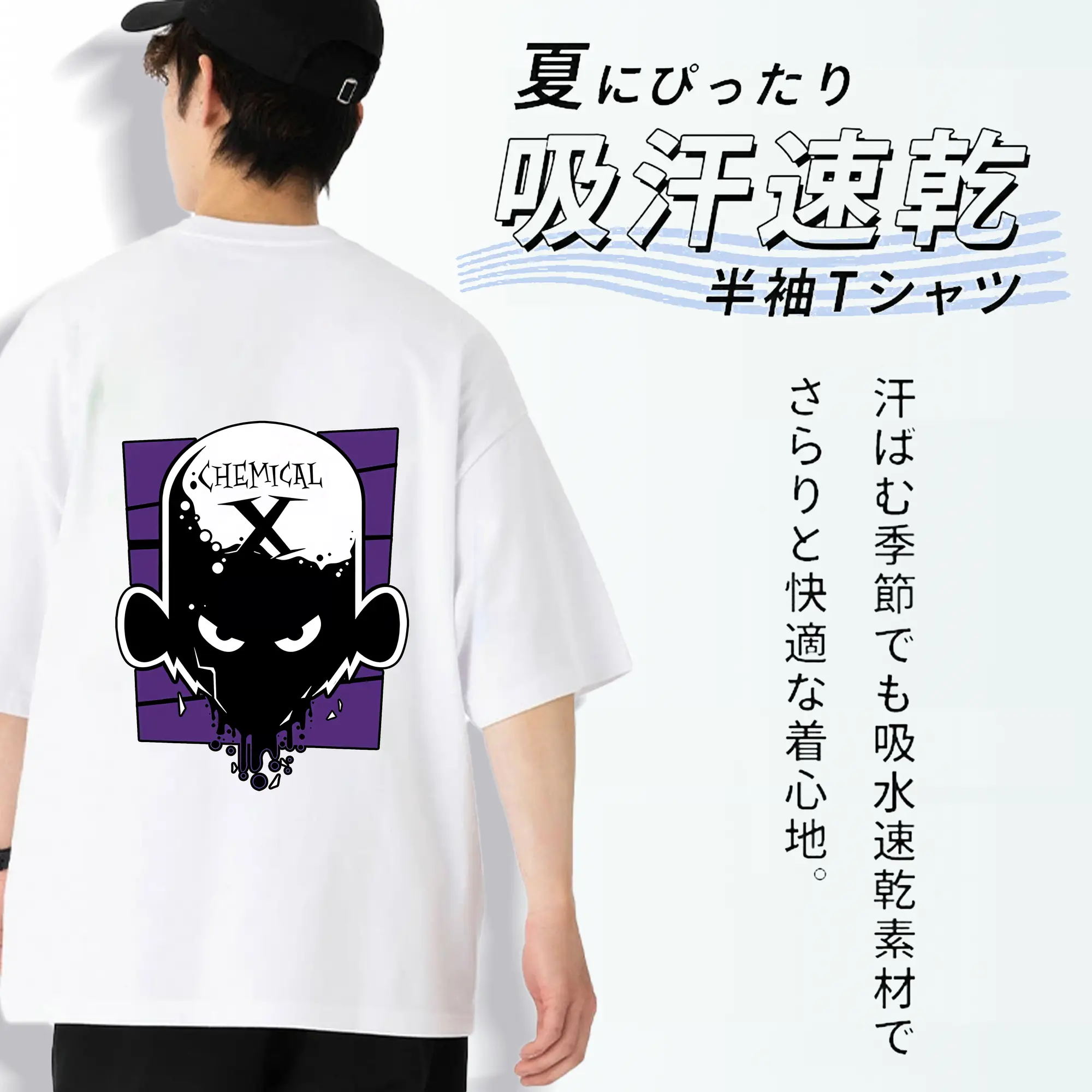 パワパフガールズ グッズ モジョ・ジョジョ