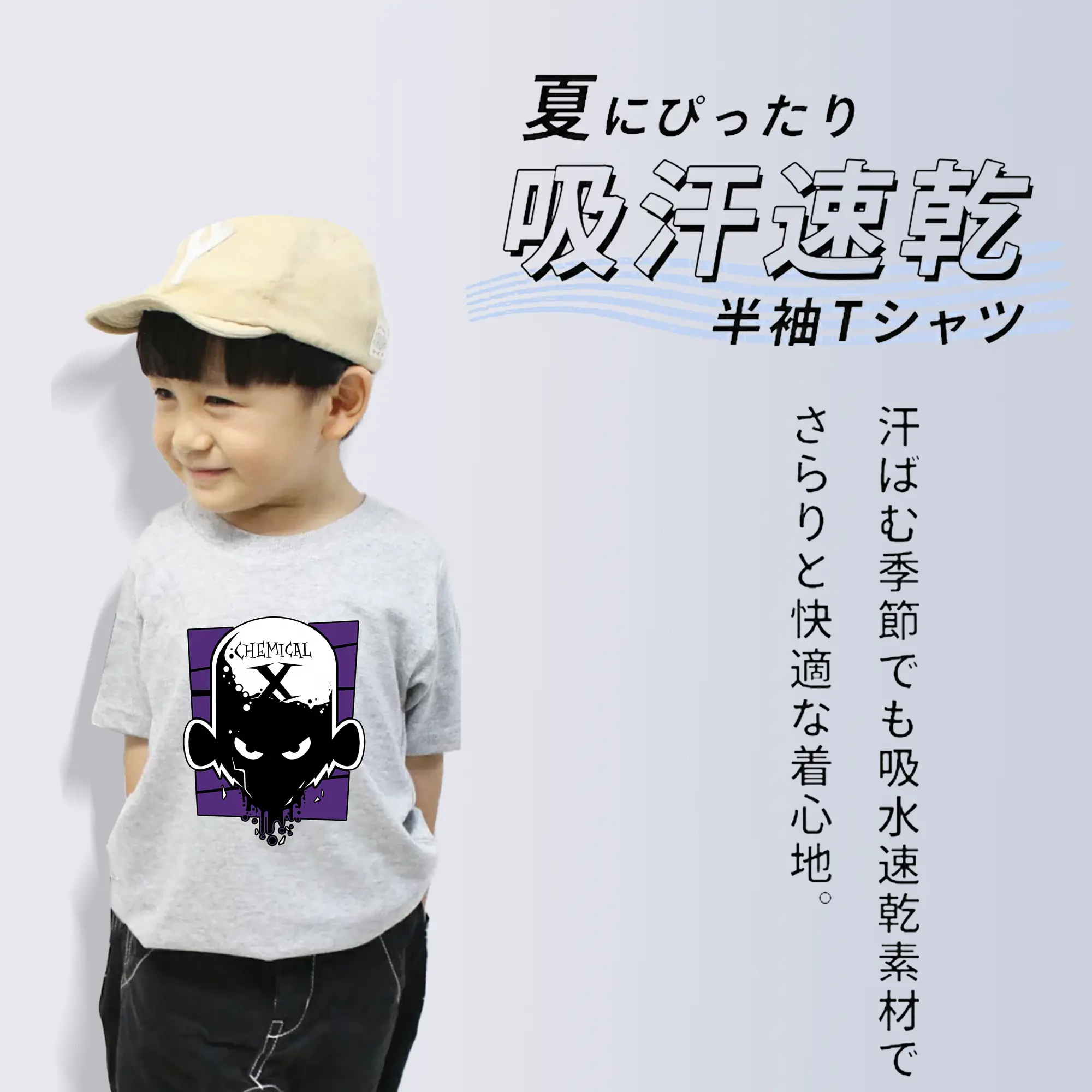 パワパフガールズ グッズ モジョ・ジョジョ