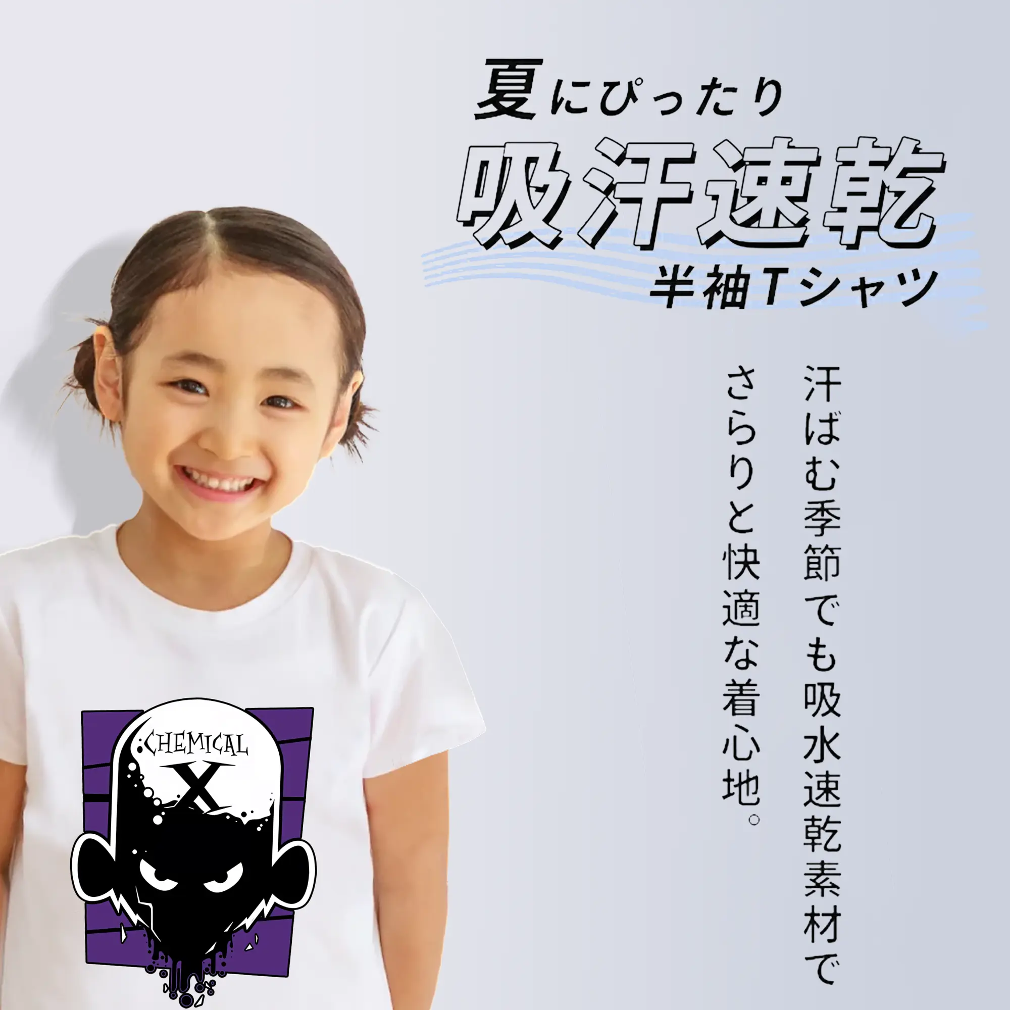 パワパフガールズ グッズ モジョ・ジョジョ