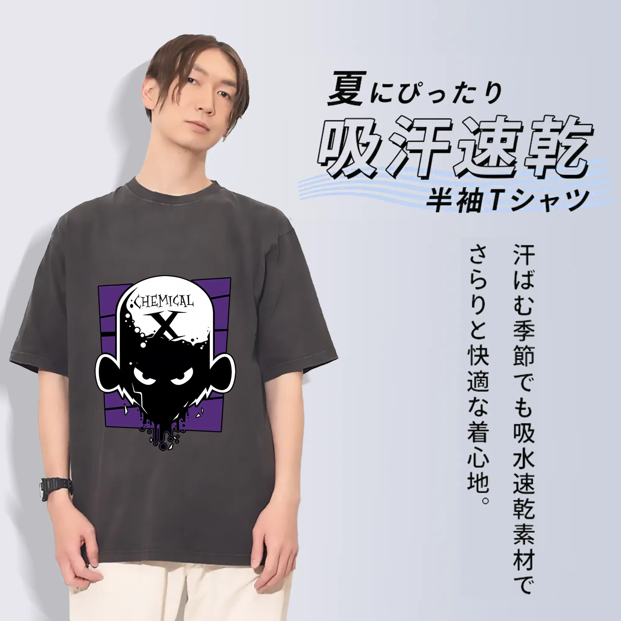 パワパフガールズ グッズ モジョ・ジョジョ