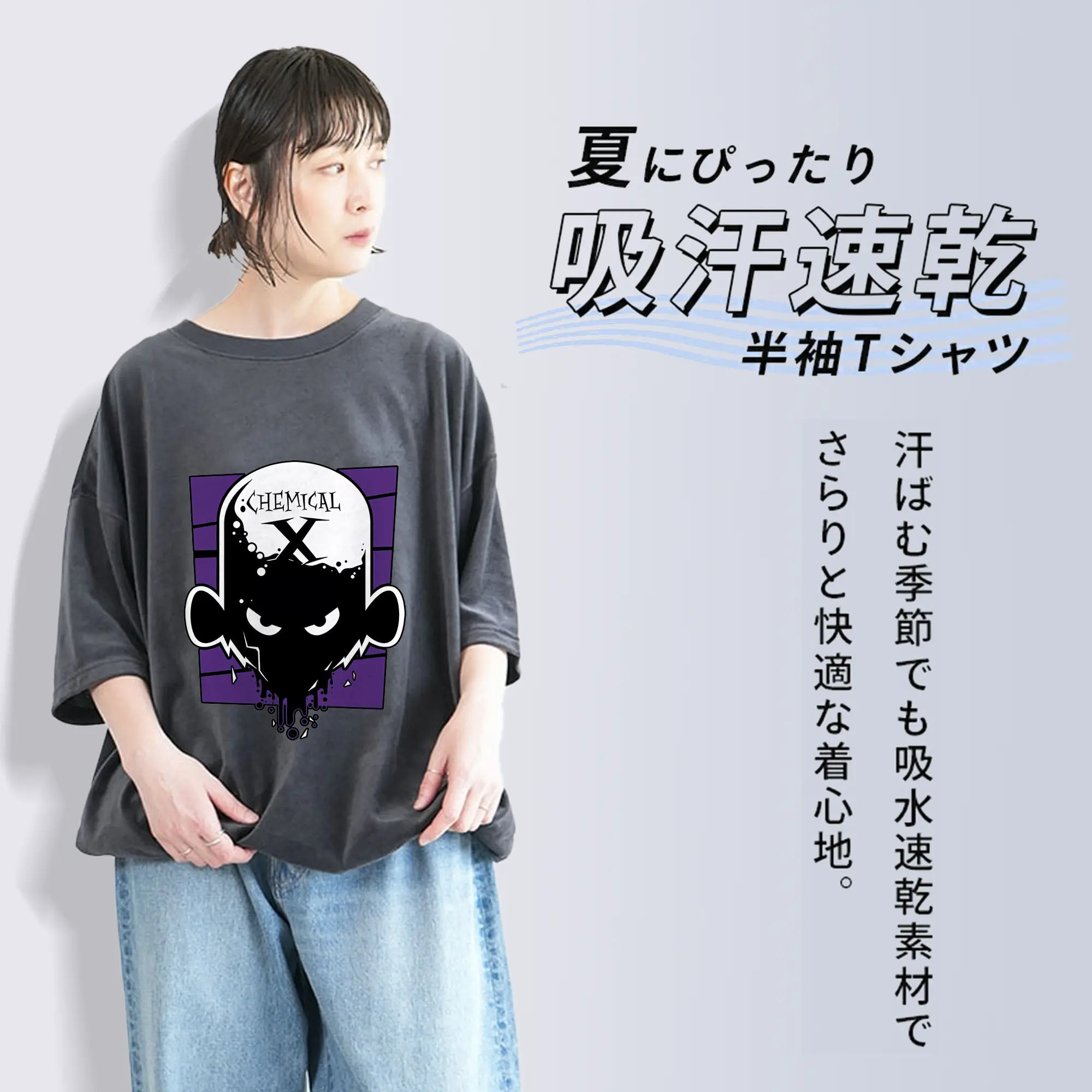 パワパフガールズ グッズ モジョ・ジョジョ