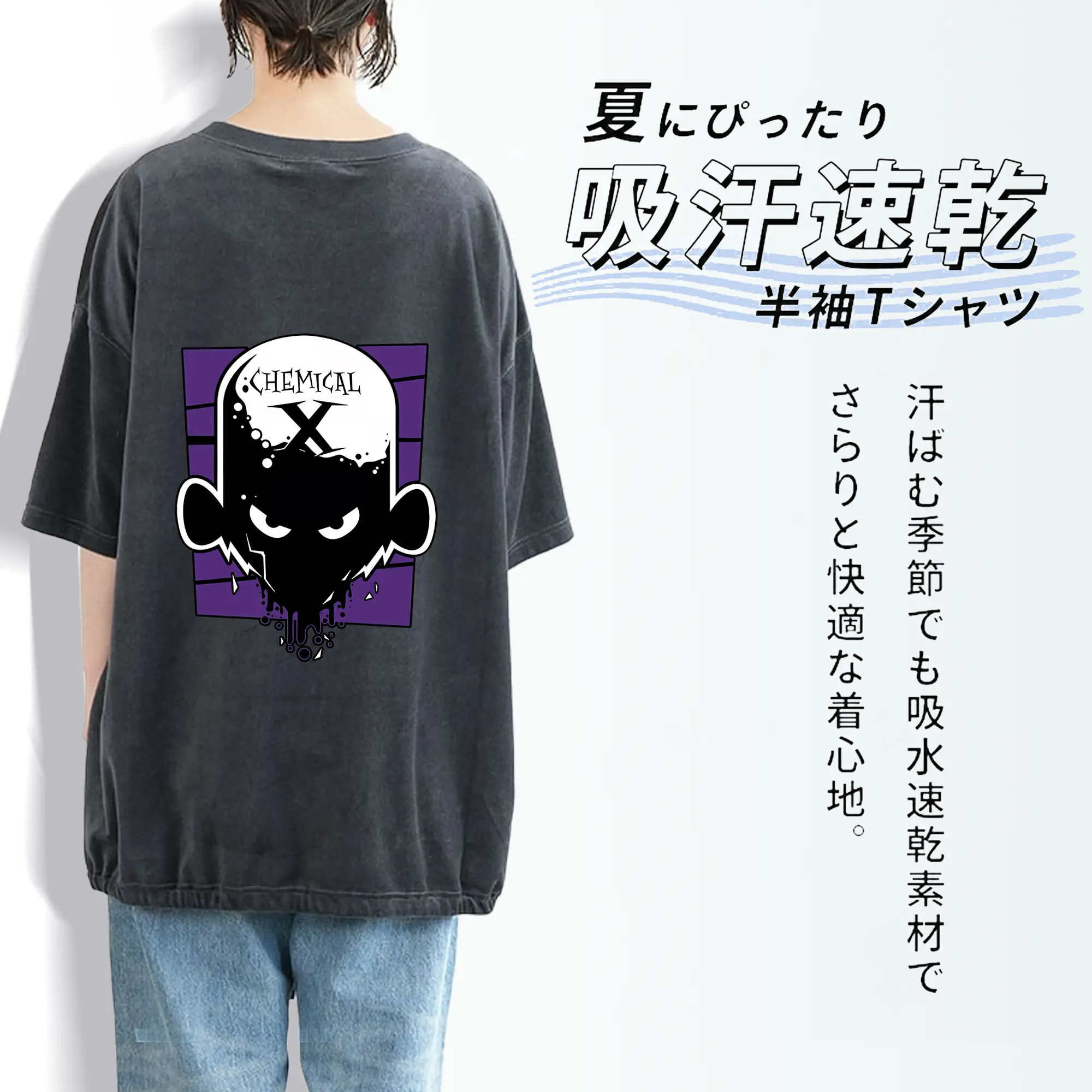 パワパフガールズ グッズ モジョ・ジョジョ