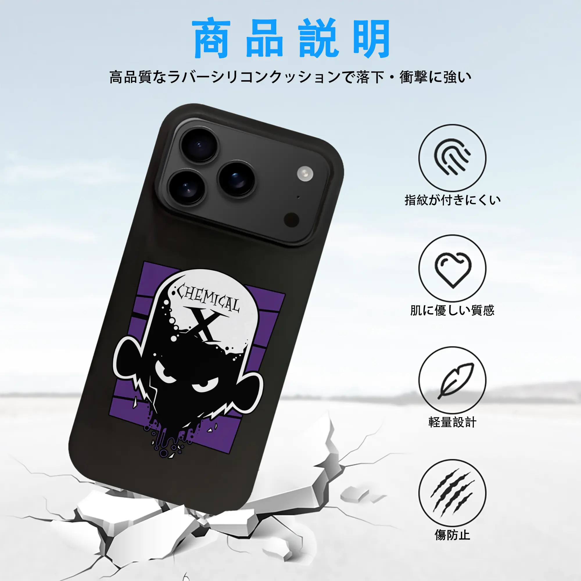 パワパフガールズ グッズ モジョ・ジョジョ