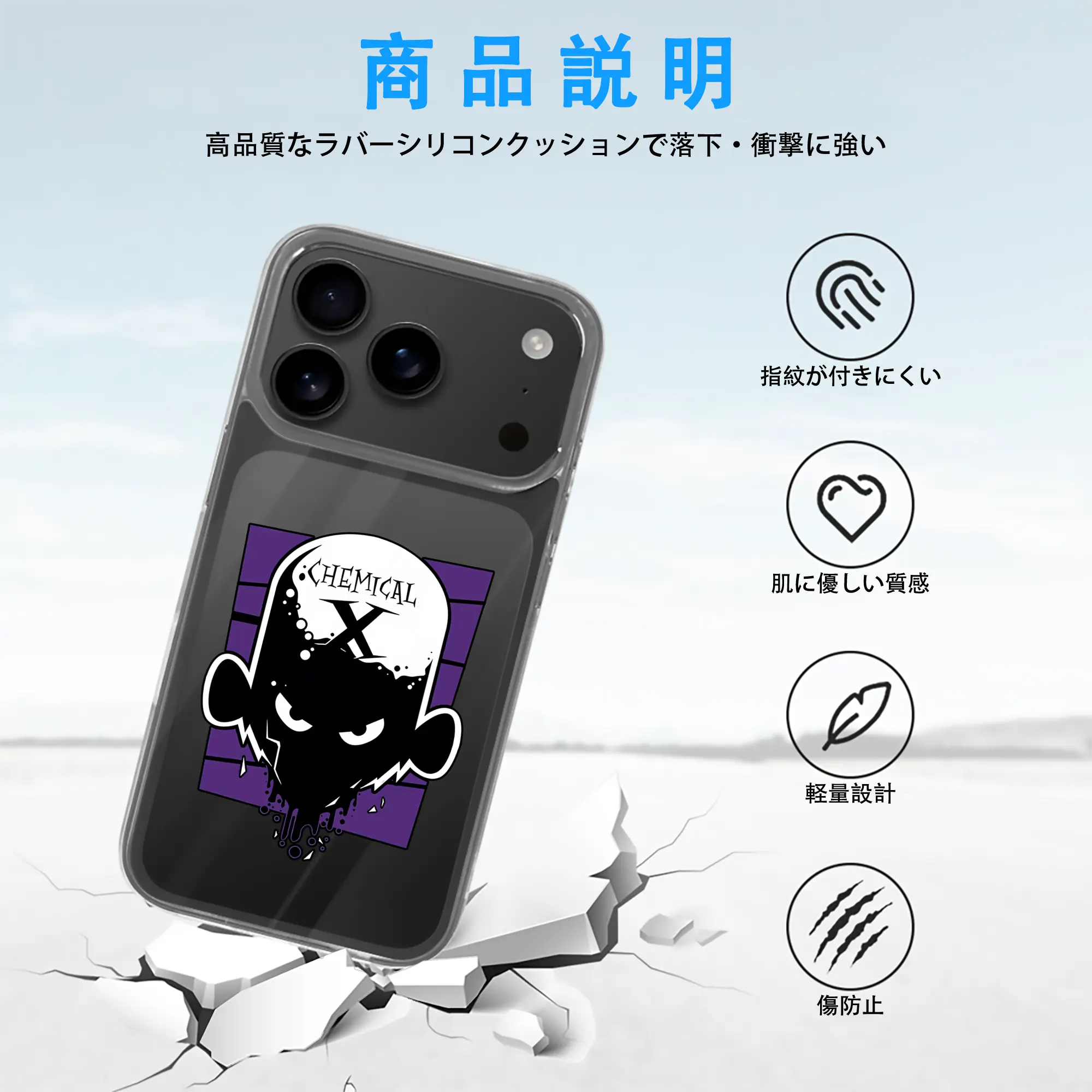 パワパフガールズ グッズ モジョ・ジョジョ