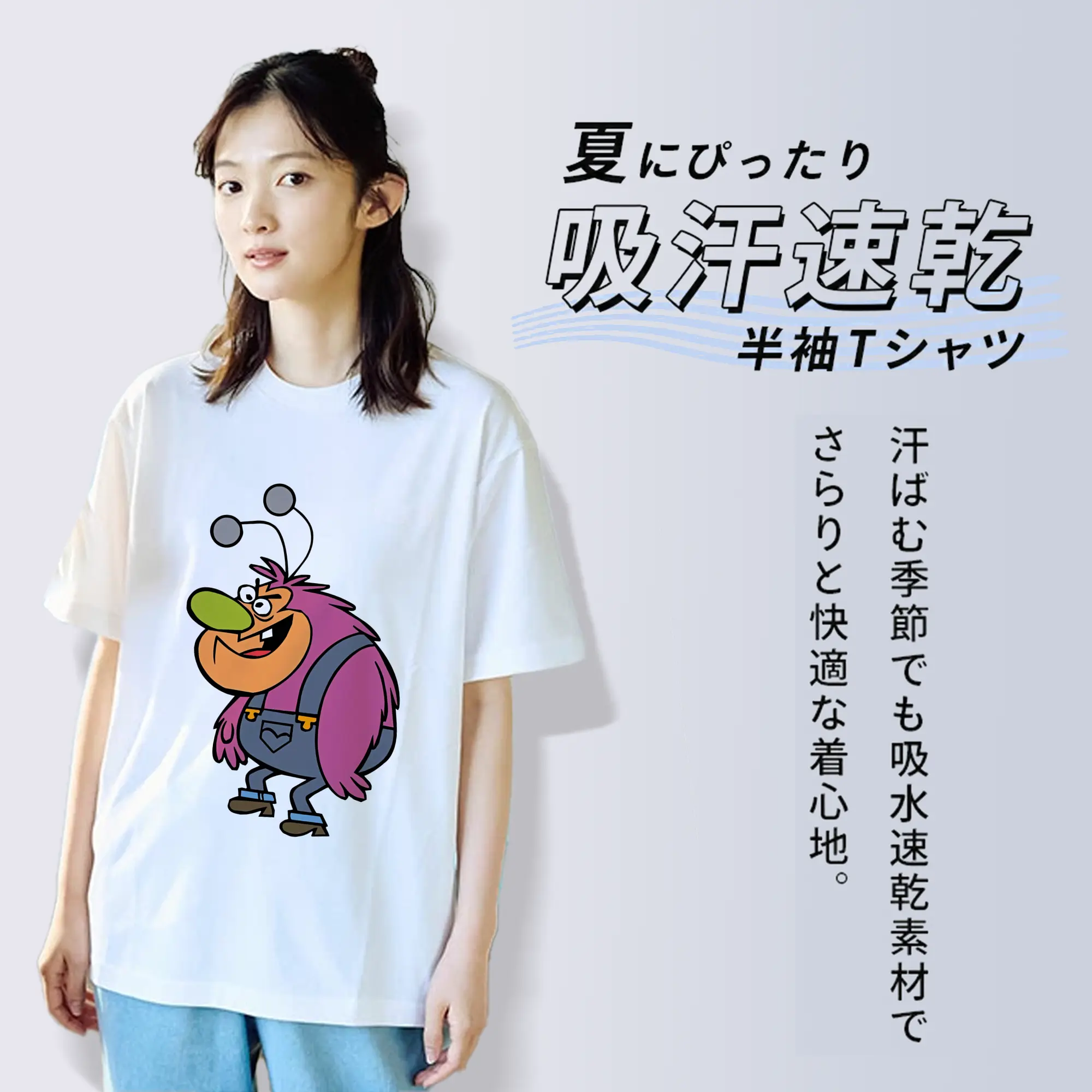 パワパフガールズ グッズ ファジー・ラムキンス