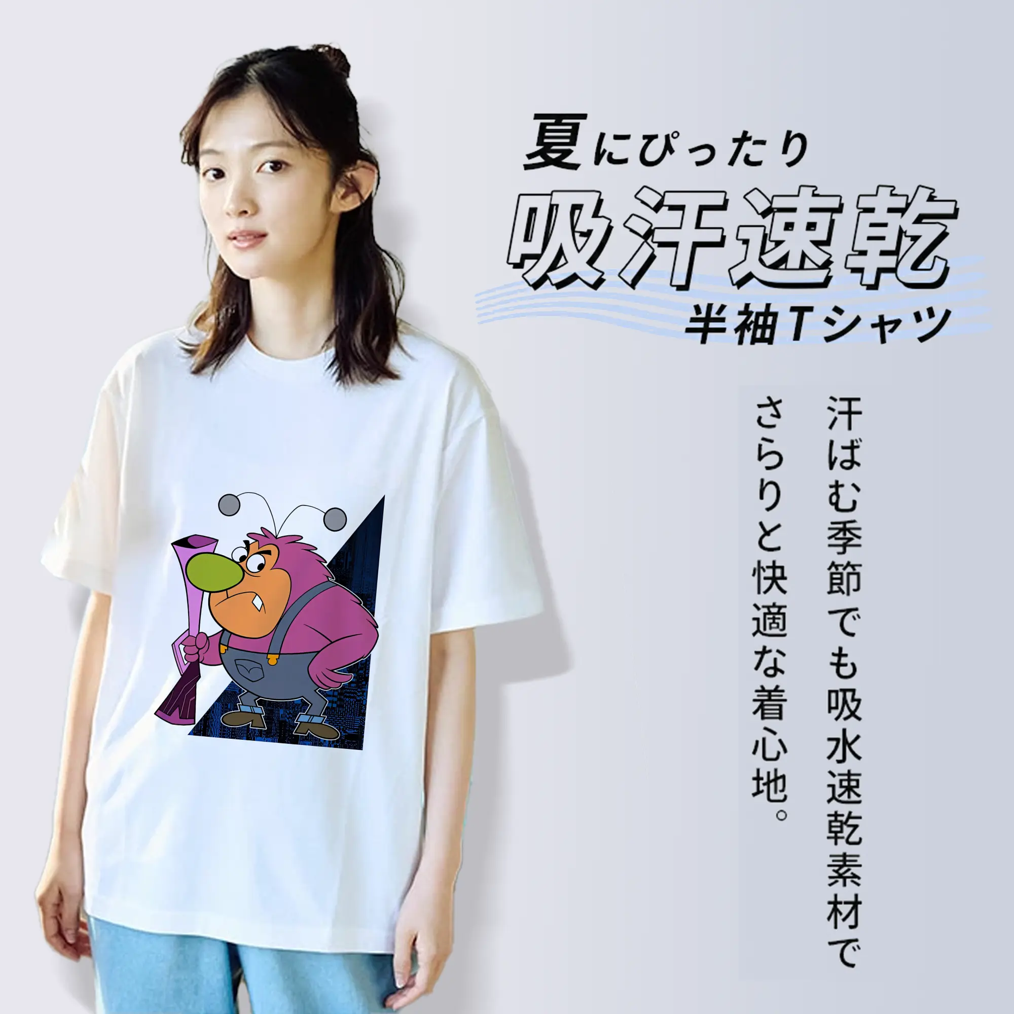 パワパフガールズ グッズ ファジー・ラムキンス