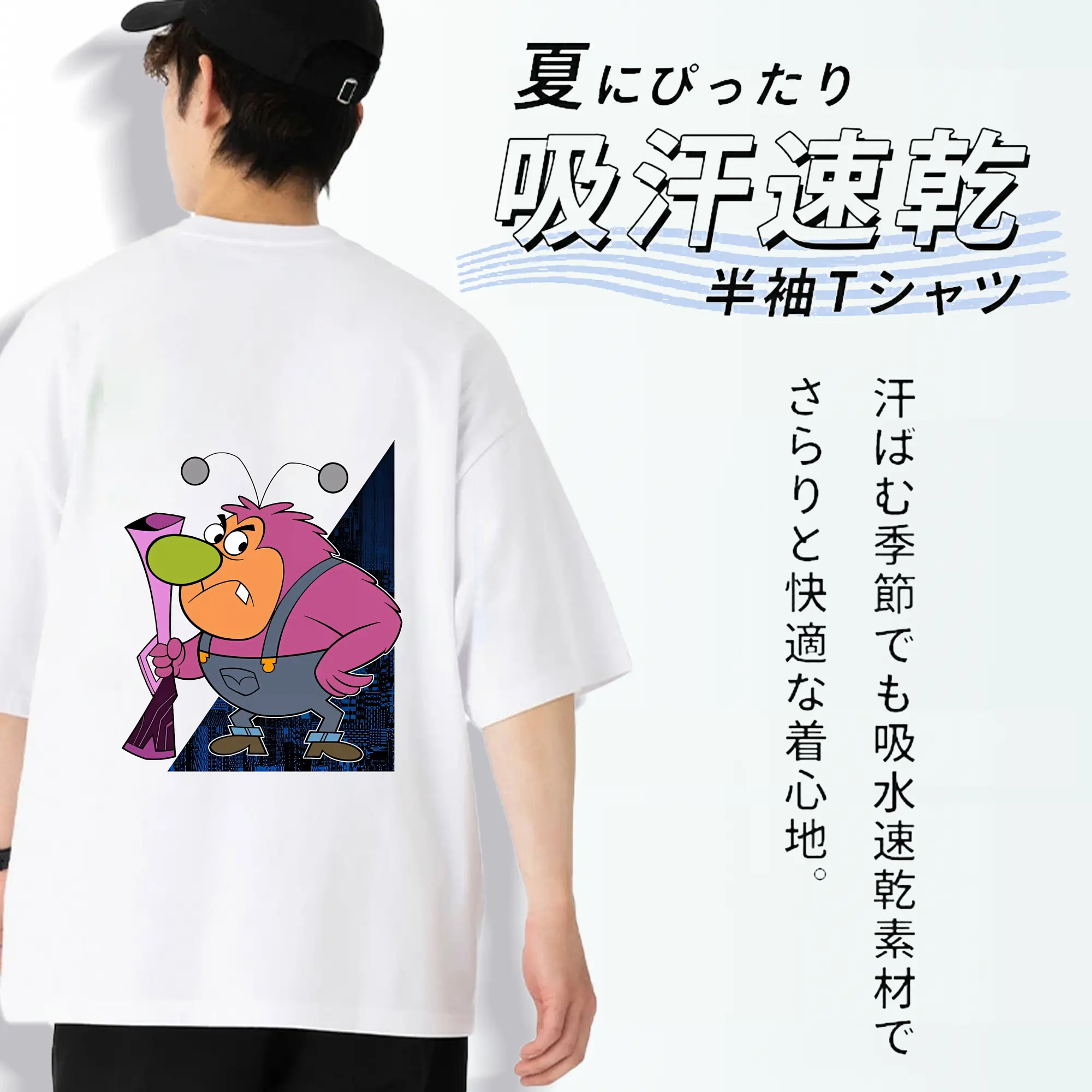 パワパフガールズ グッズ ファジー・ラムキンス