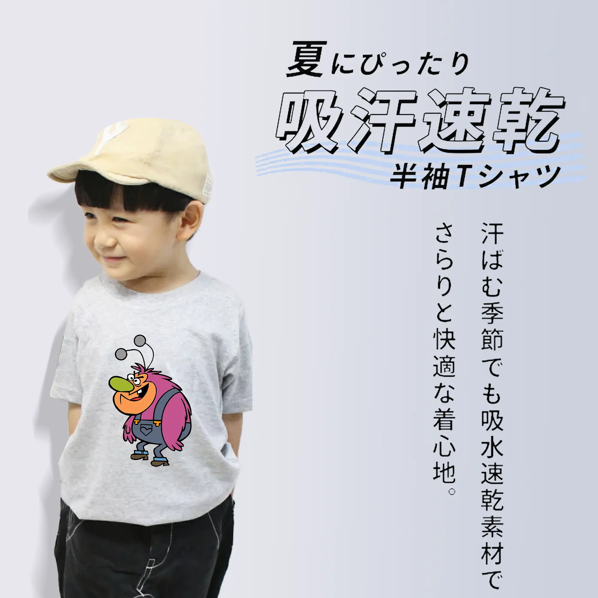 パワパフガールズ グッズ ファジー・ラムキンス