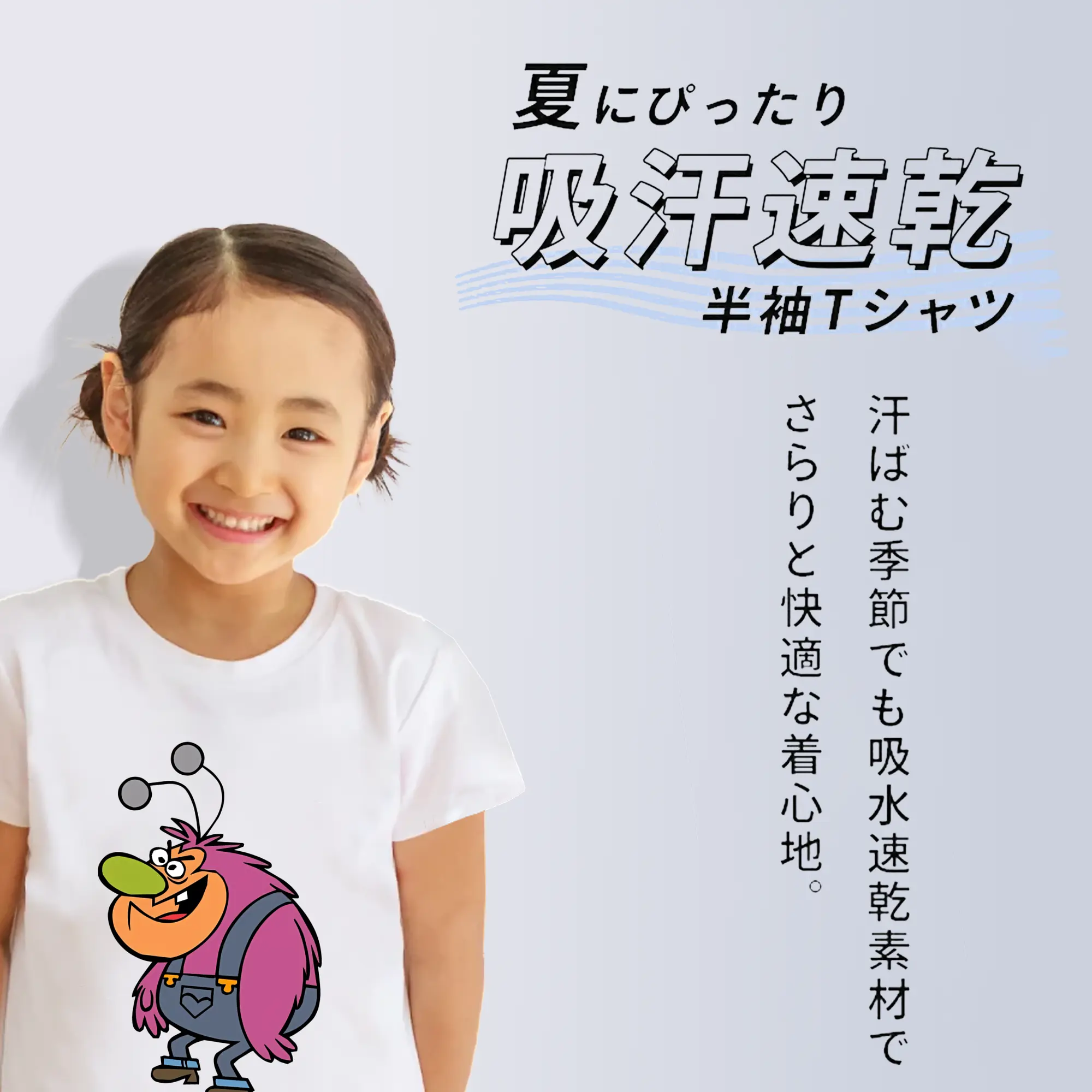 パワパフガールズ グッズ ファジー・ラムキンス