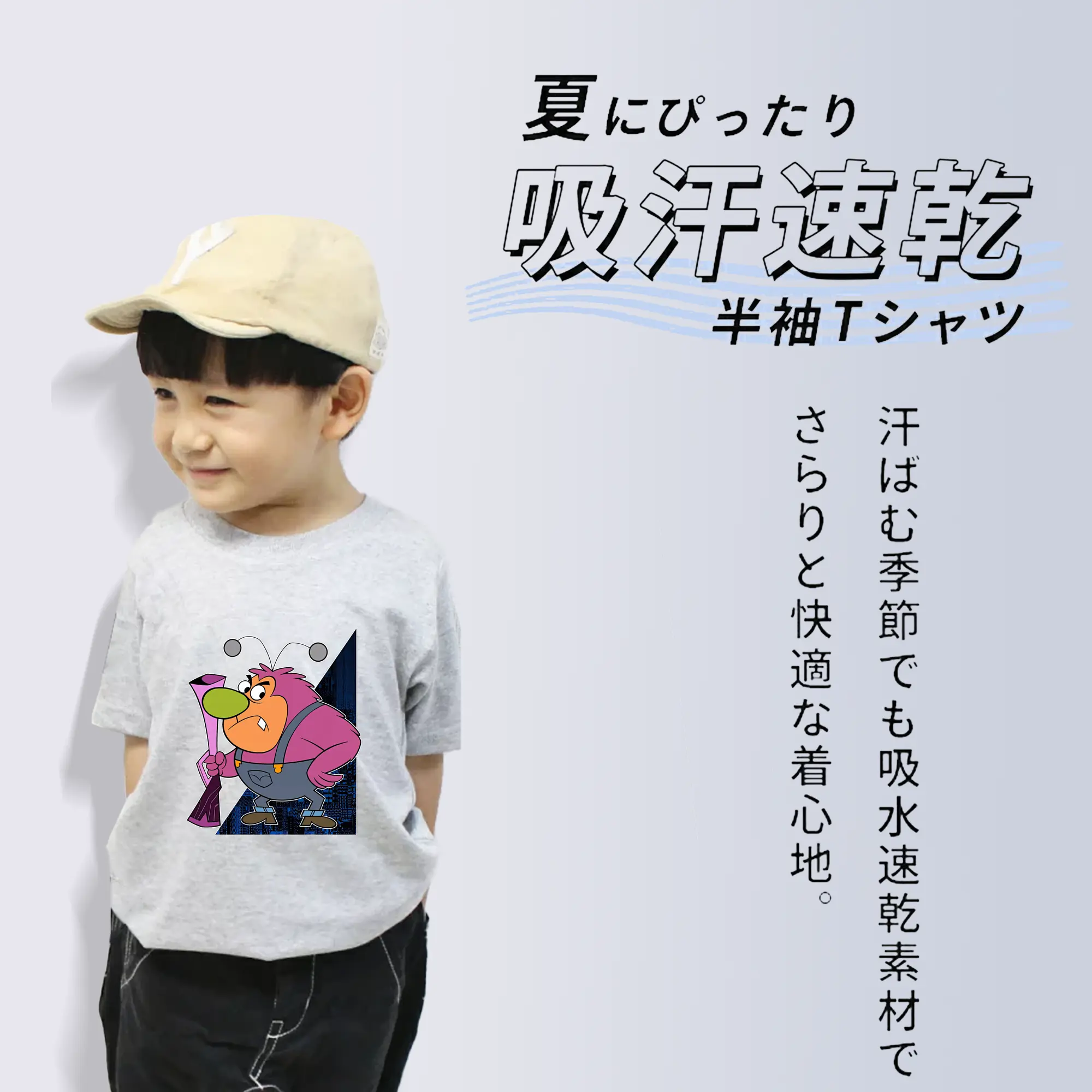 パワパフガールズ グッズ ファジー・ラムキンス