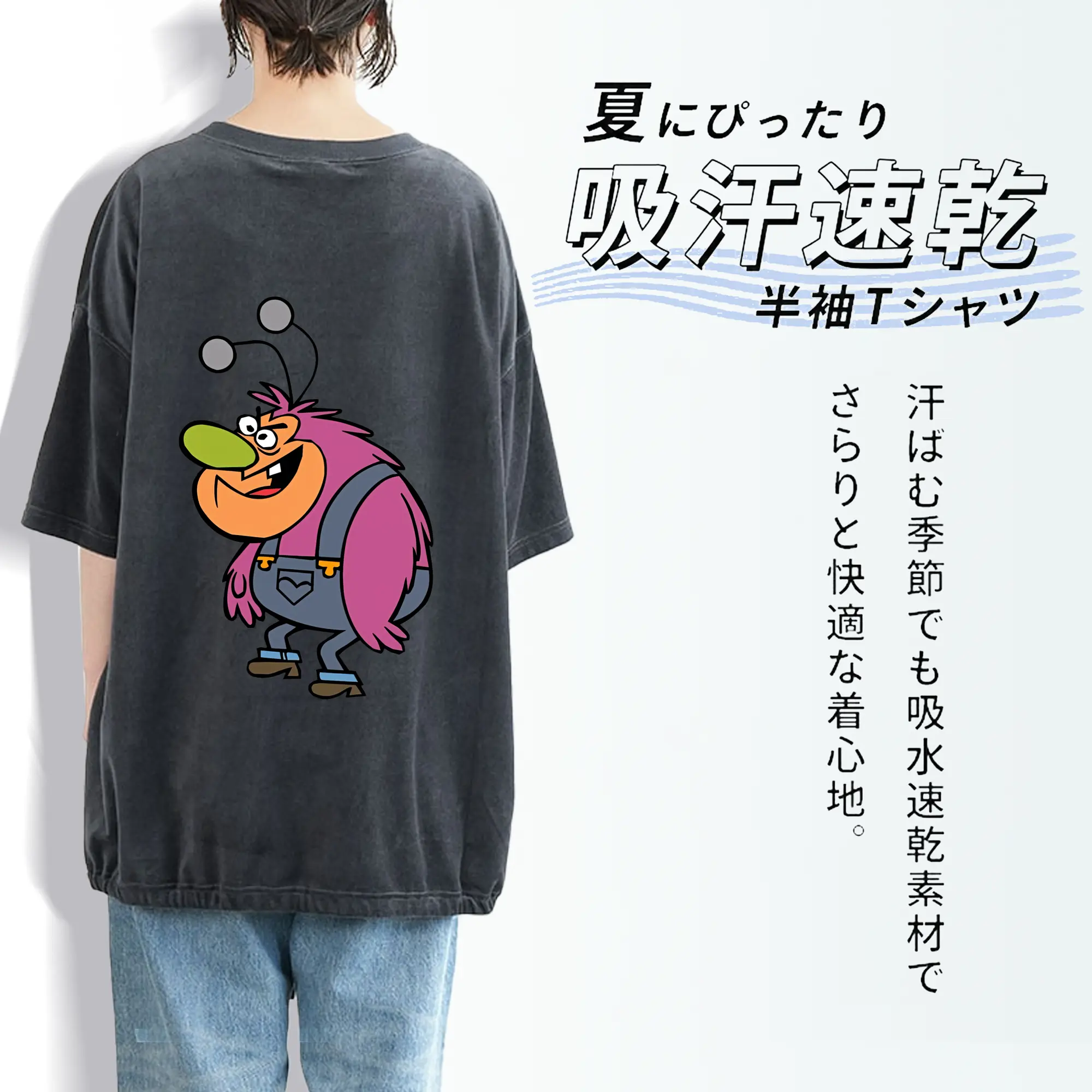 パワパフガールズ グッズ ファジー・ラムキンス