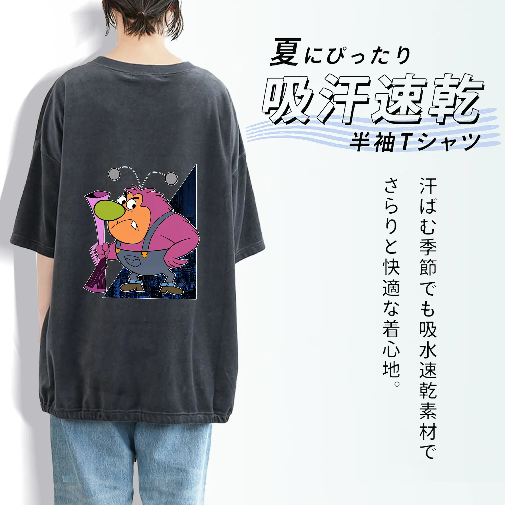 パワパフガールズ グッズ ファジー・ラムキンス