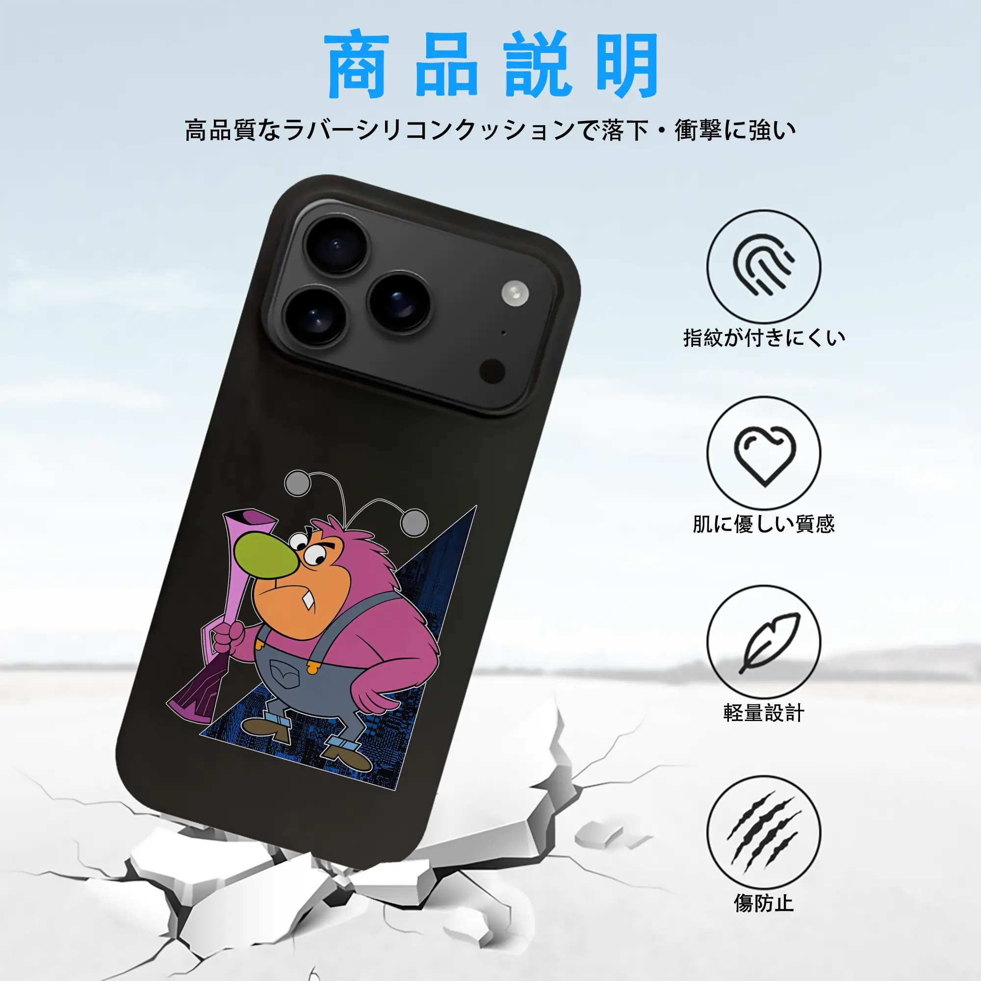 パワパフガールズ グッズ ファジー・ラムキンス