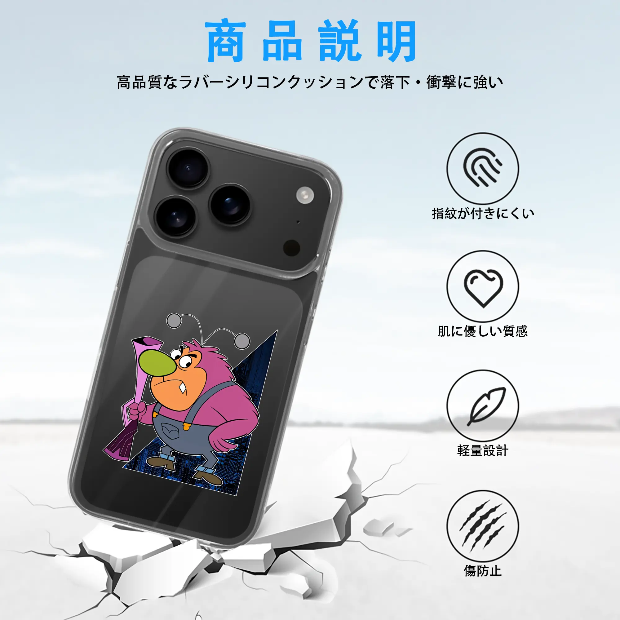 パワパフガールズ グッズ ファジー・ラムキンス