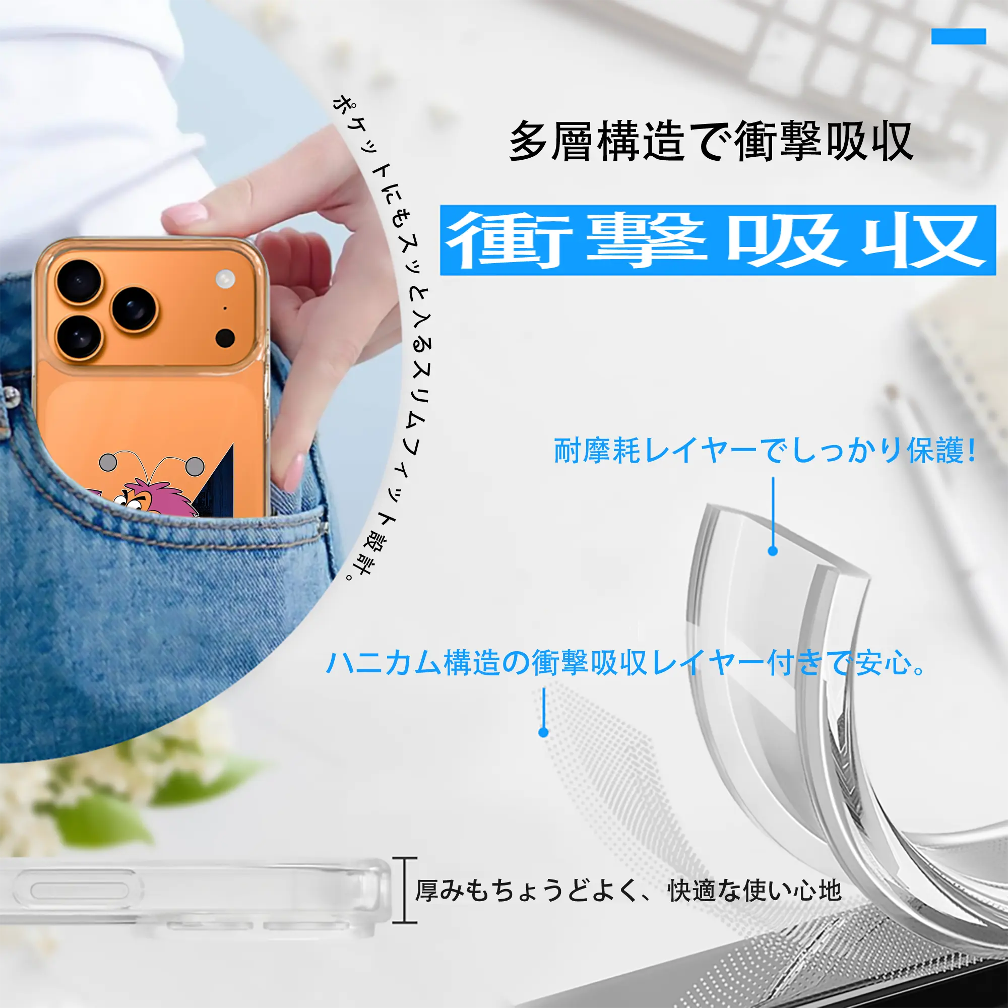 パワパフガールズ グッズ ファジー・ラムキンス